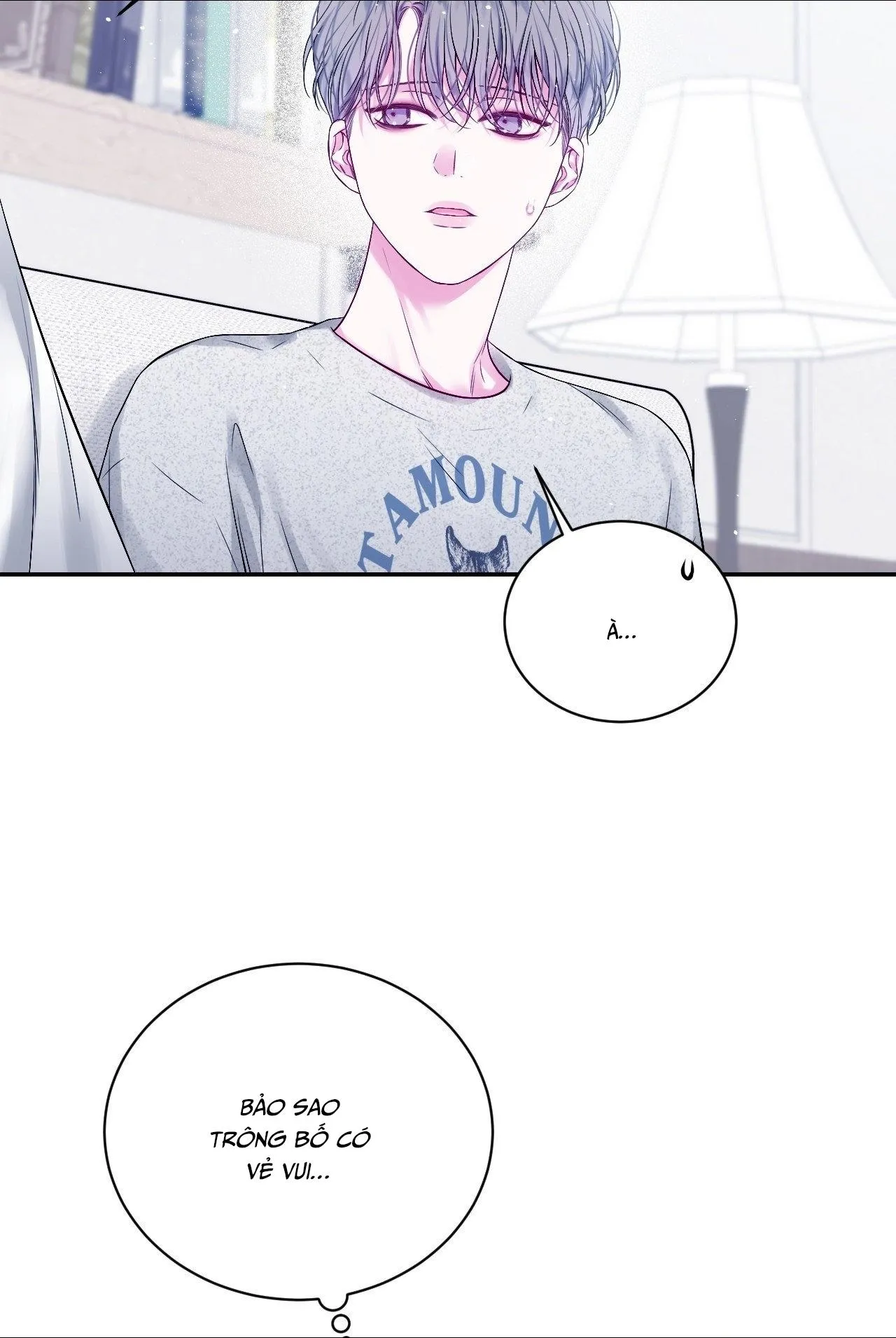 IMPERFECTLY US Chapter 14 Trang 25