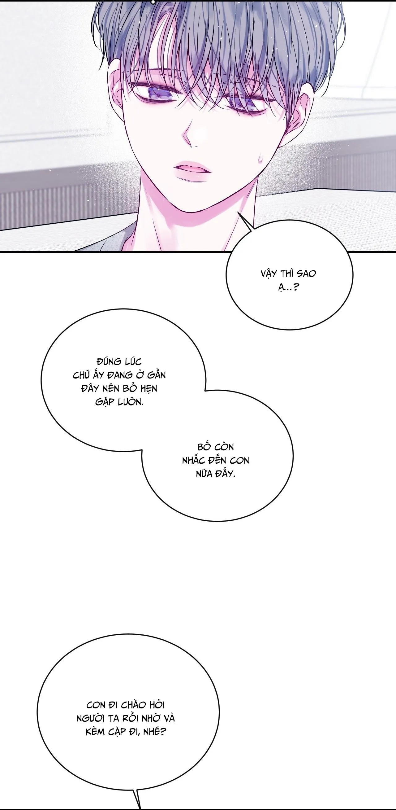 IMPERFECTLY US Chapter 14 Trang 26