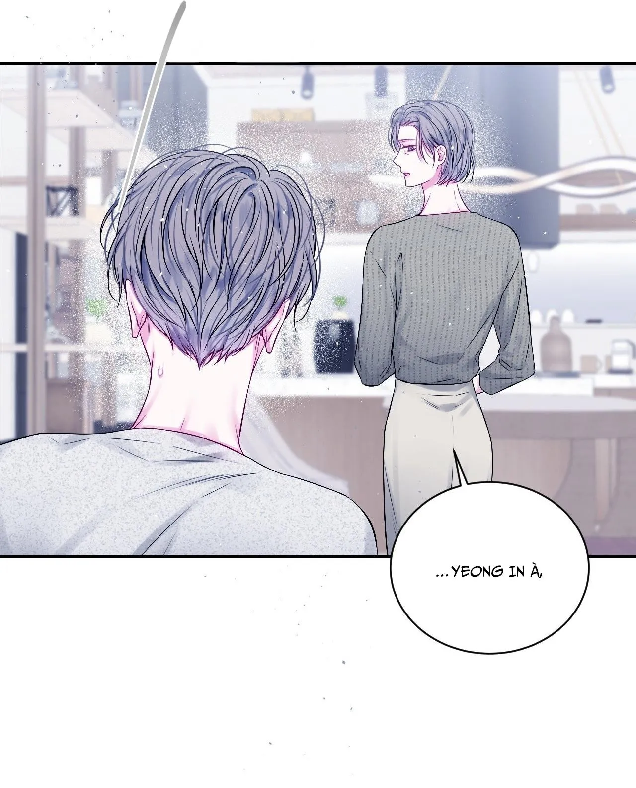 IMPERFECTLY US Chapter 14 Trang 32