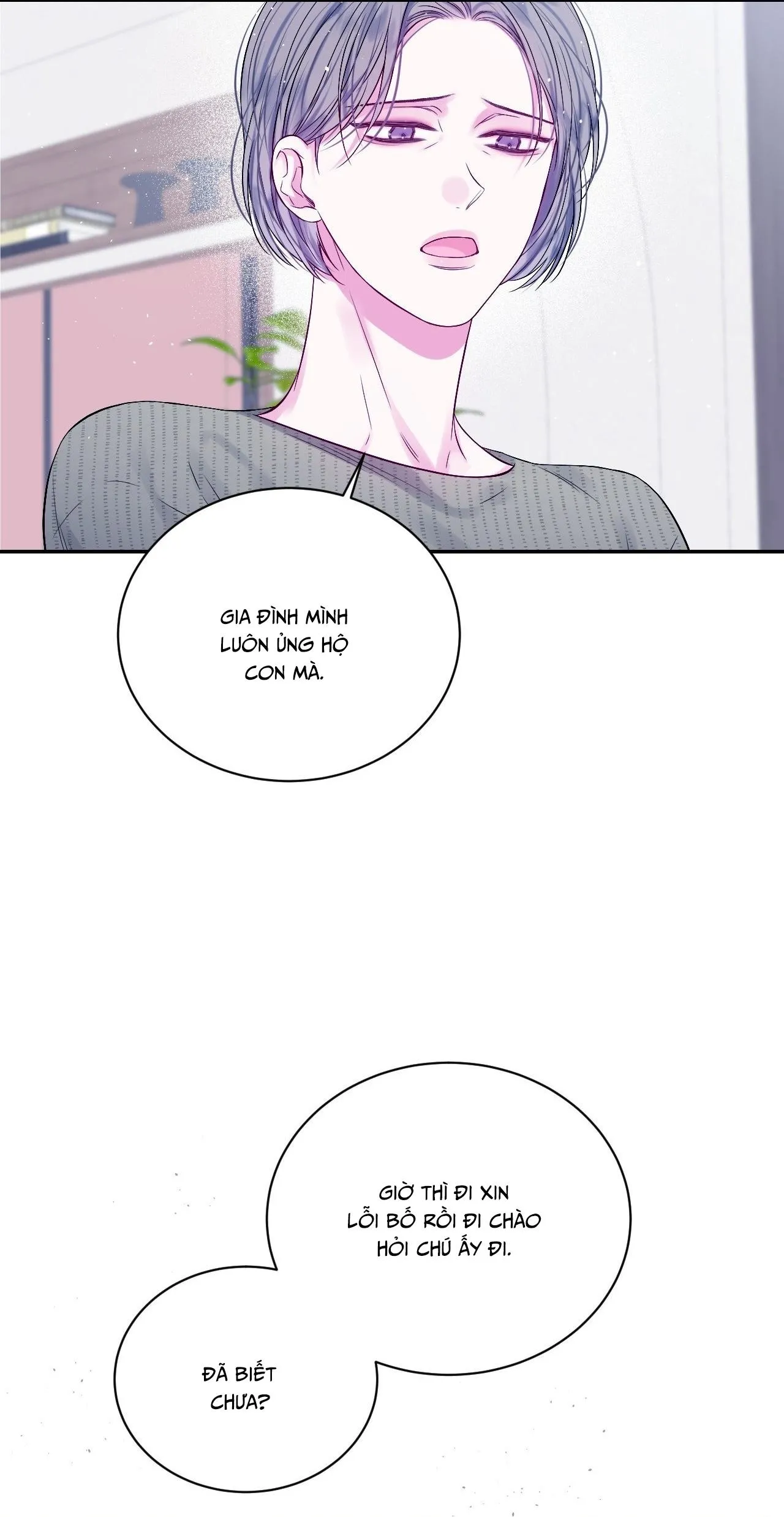 IMPERFECTLY US Chapter 14 Trang 34