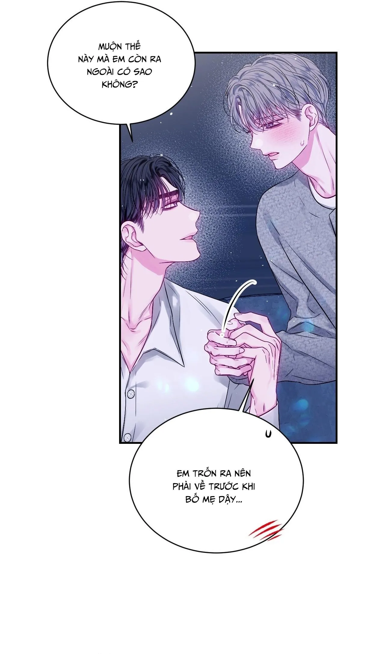 IMPERFECTLY US Chapter 14 Trang 44