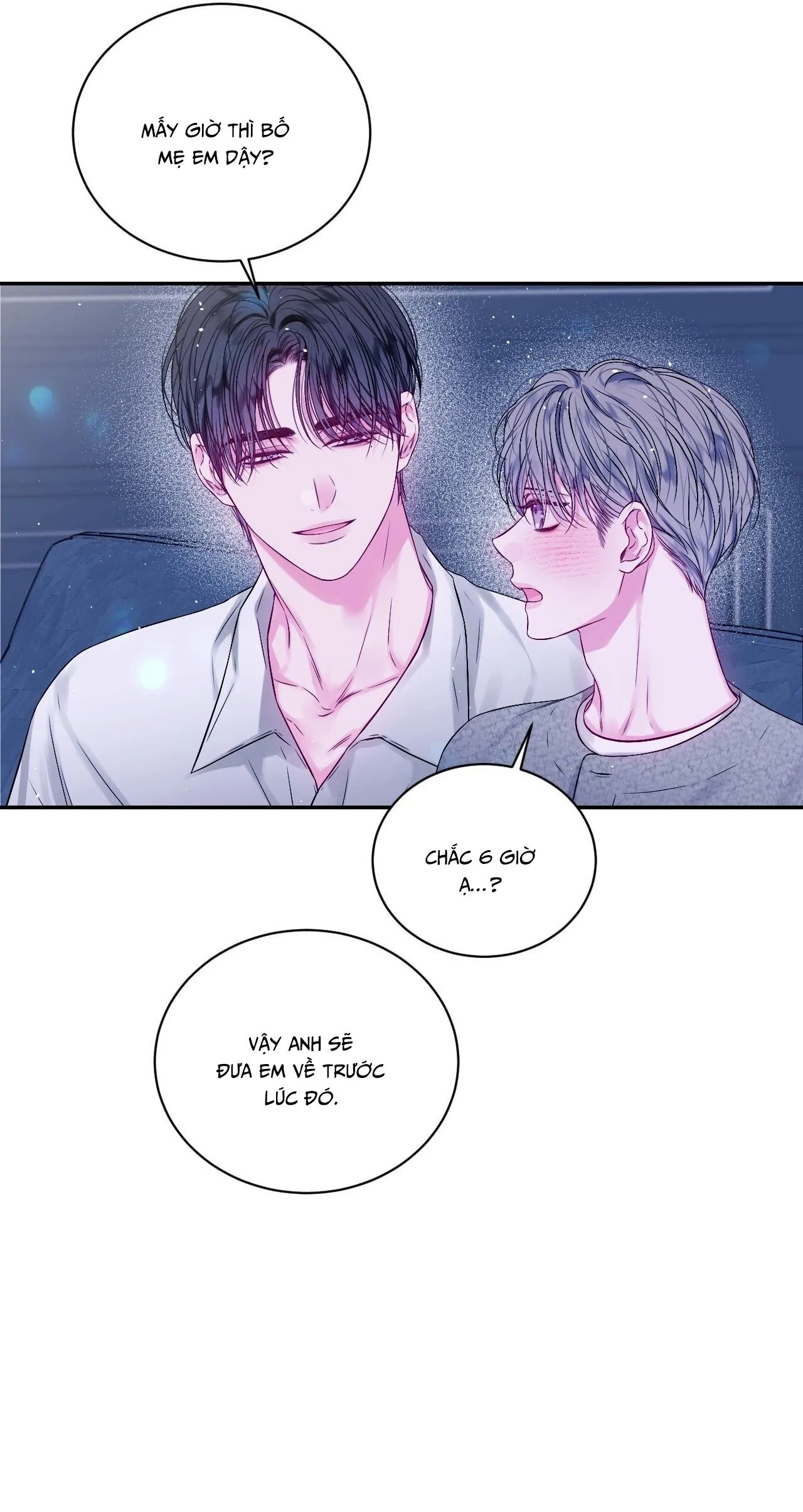 IMPERFECTLY US Chapter 14 Trang 45