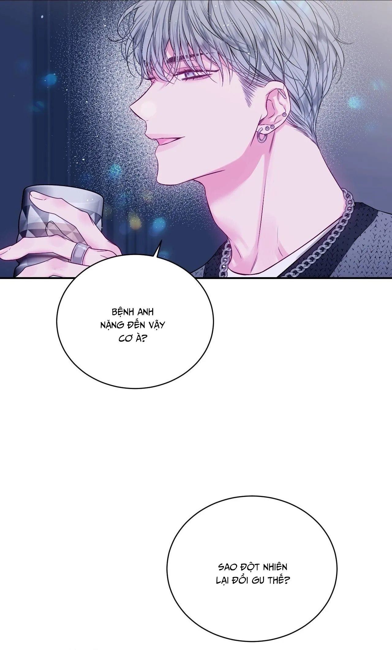 IMPERFECTLY US Chapter 14 Trang 51