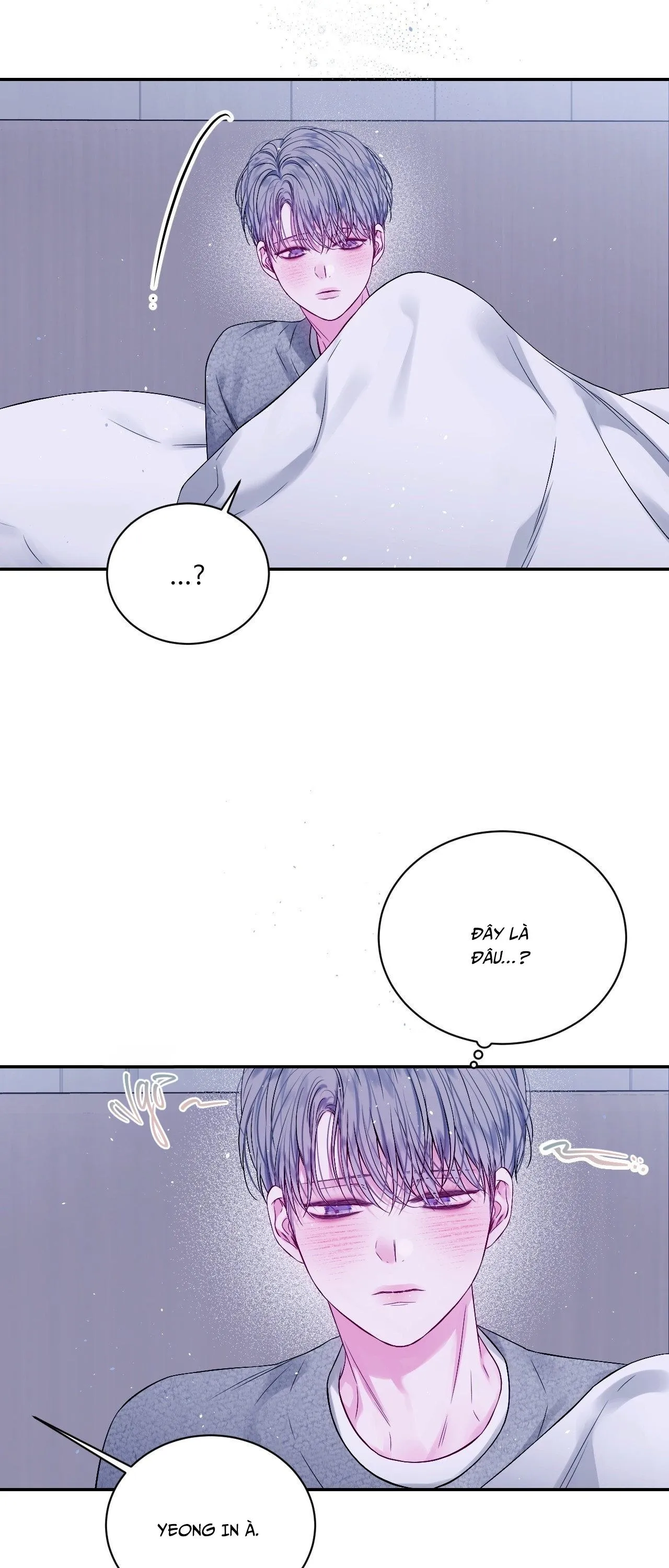 IMPERFECTLY US Chapter 15 Trang 3