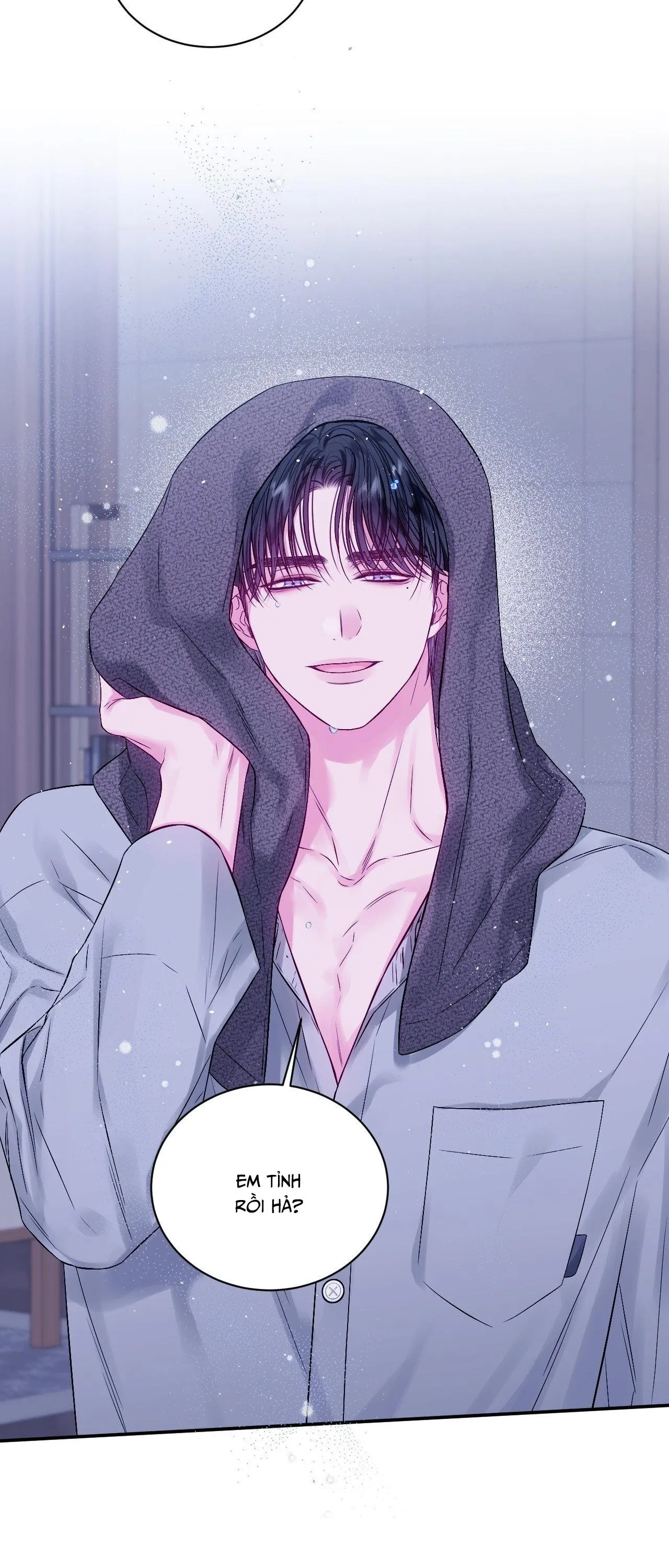 IMPERFECTLY US Chapter 15 Trang 4