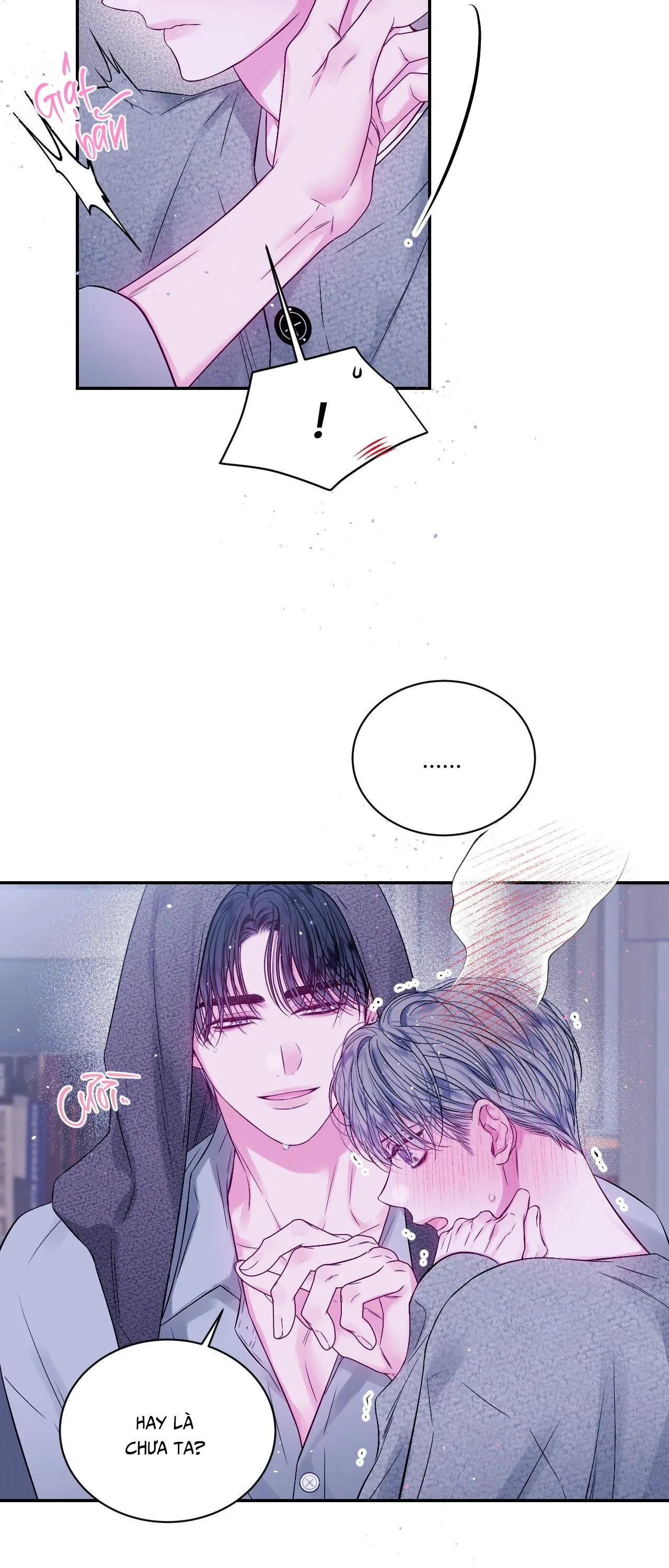 IMPERFECTLY US Chapter 15 Trang 6