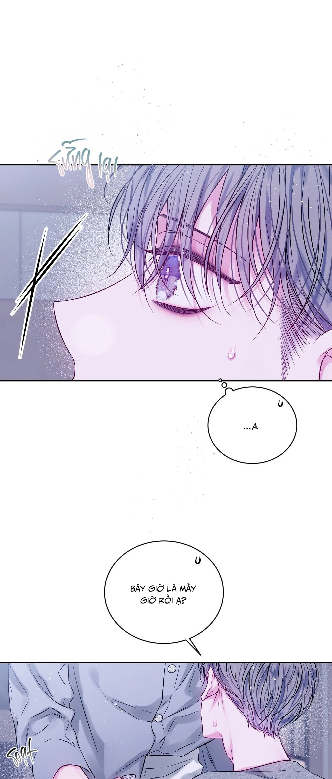 IMPERFECTLY US Chapter 15 Trang 13