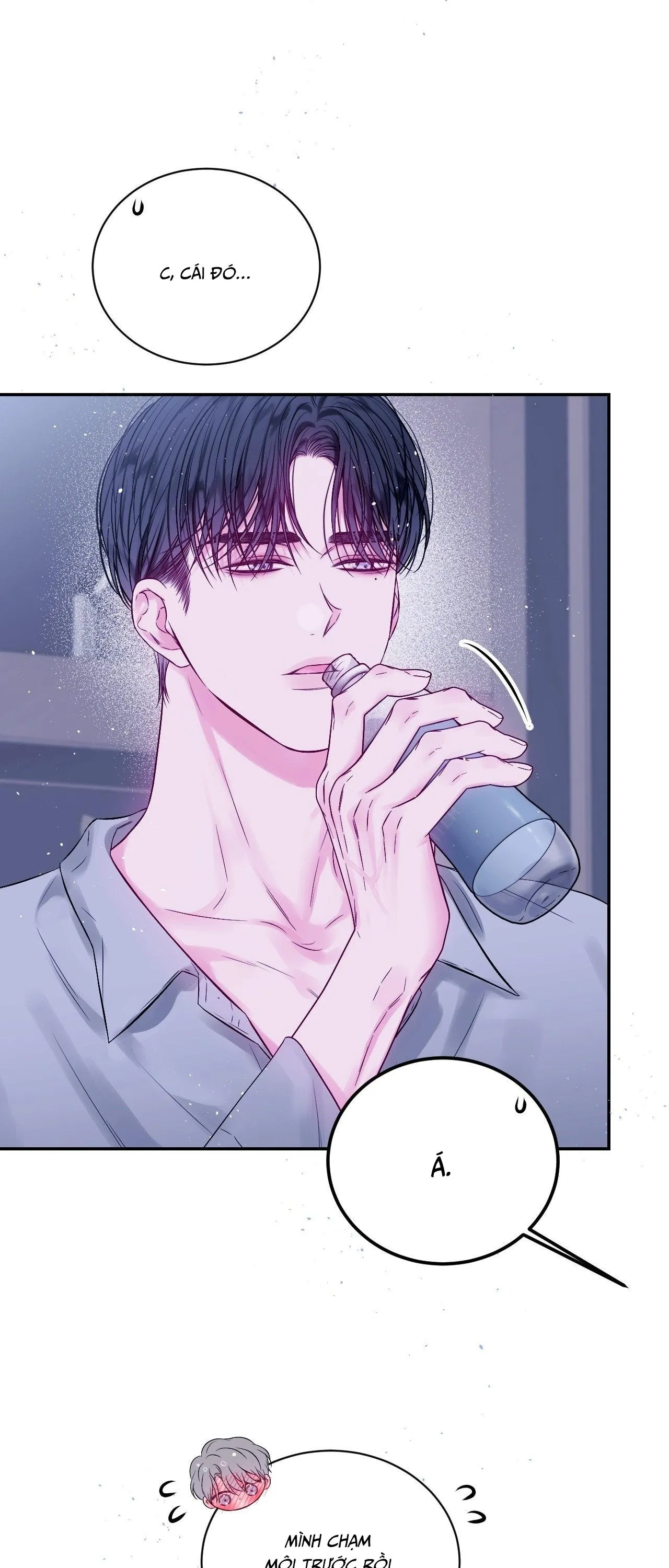 IMPERFECTLY US Chapter 15 Trang 15