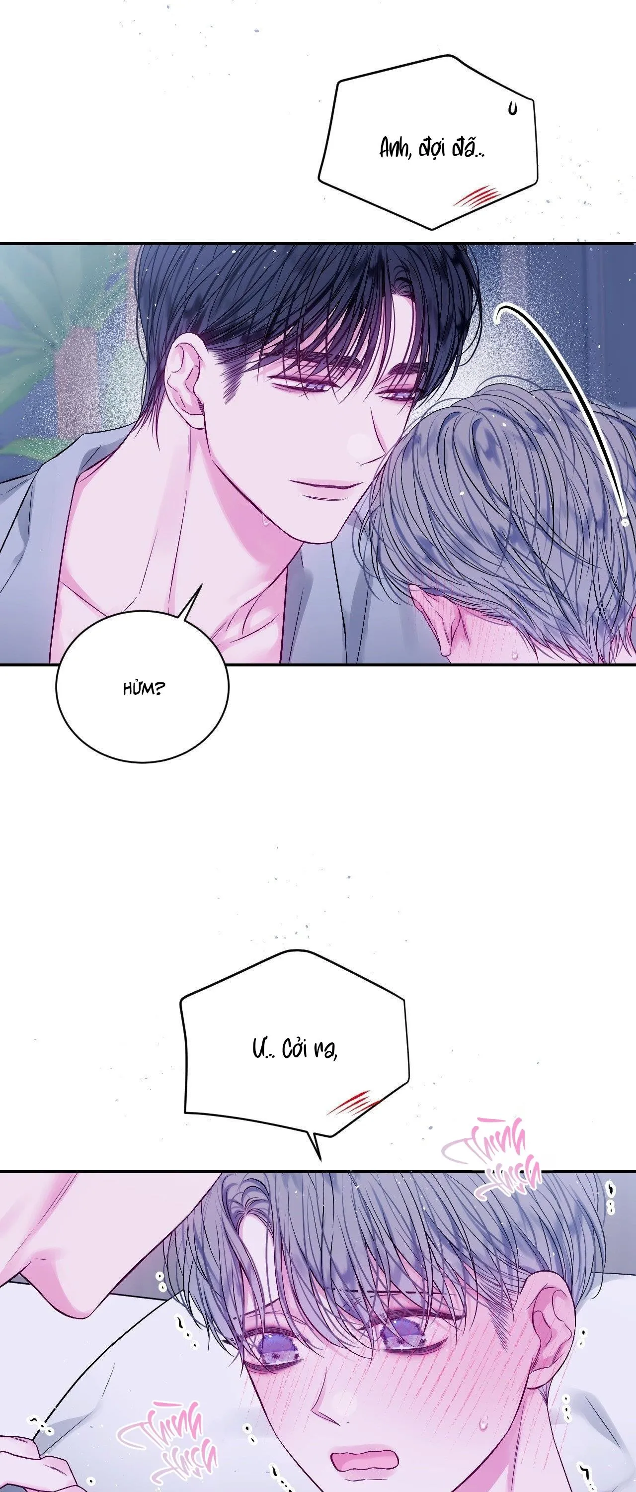 IMPERFECTLY US Chapter 16 Trang 3