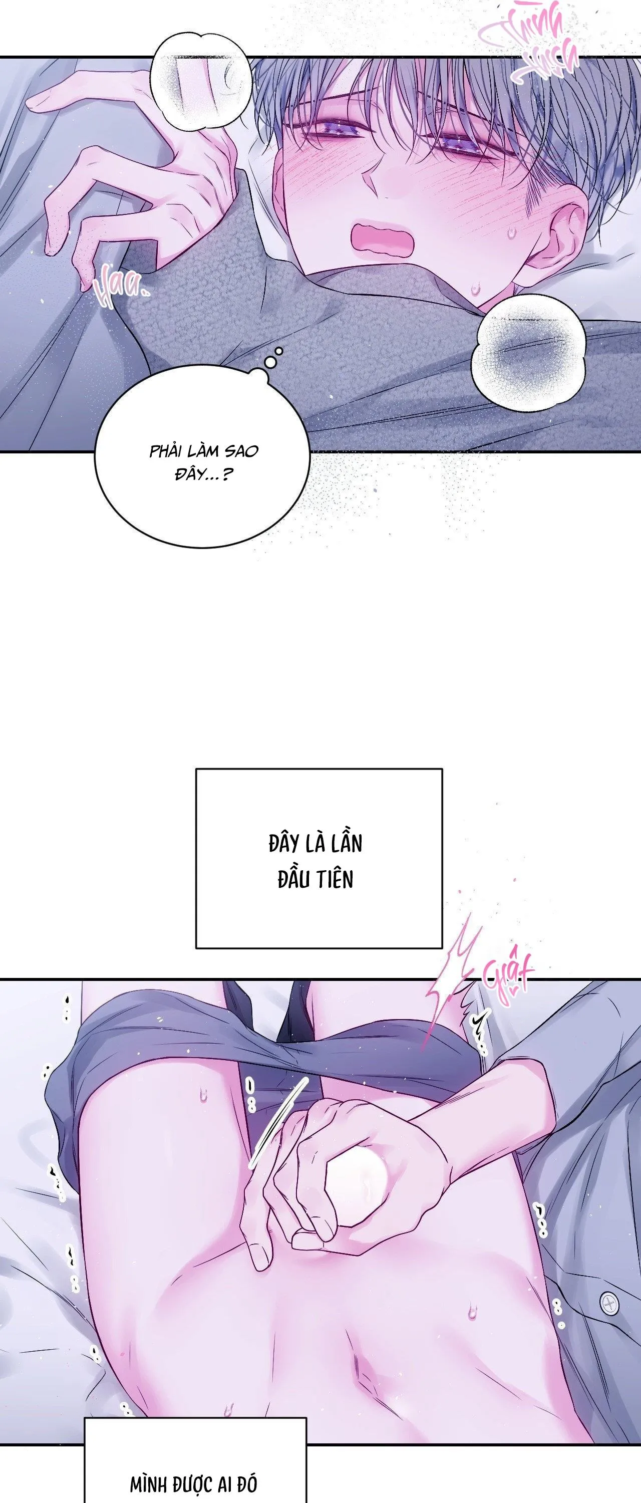 IMPERFECTLY US Chapter 16 Trang 5