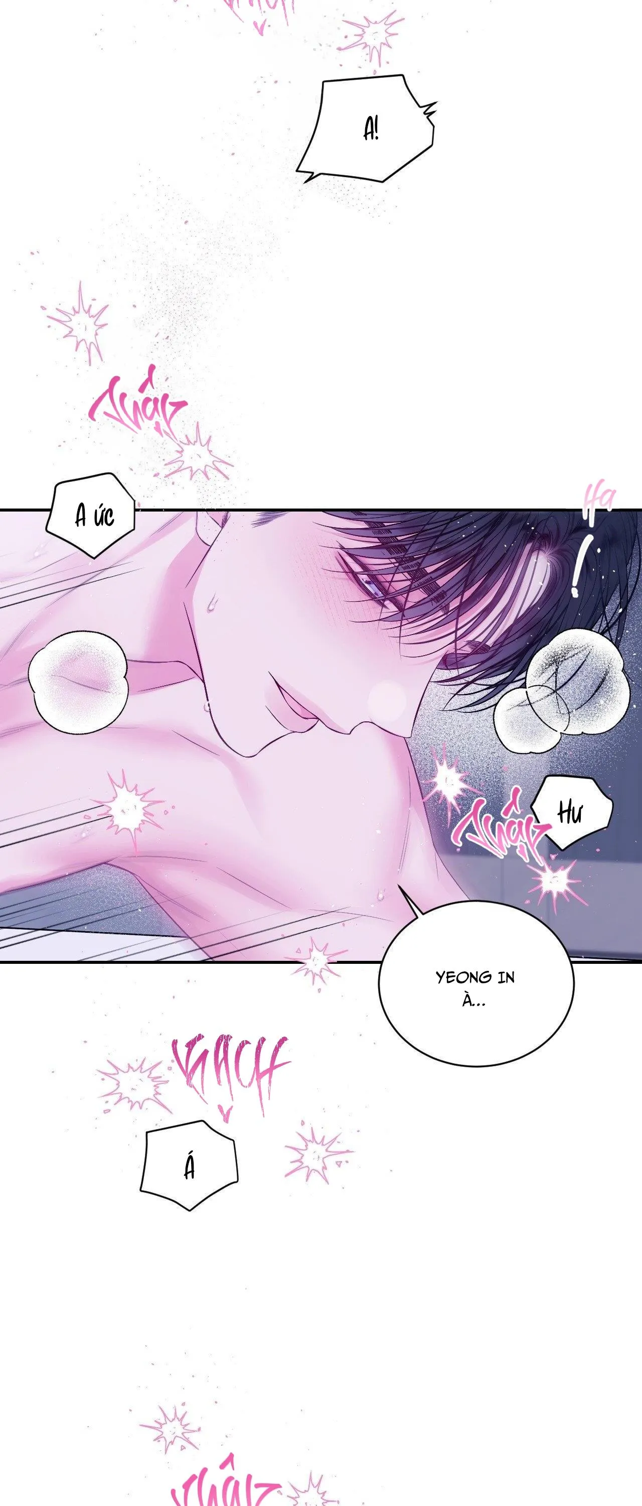 IMPERFECTLY US Chapter 16 Trang 32