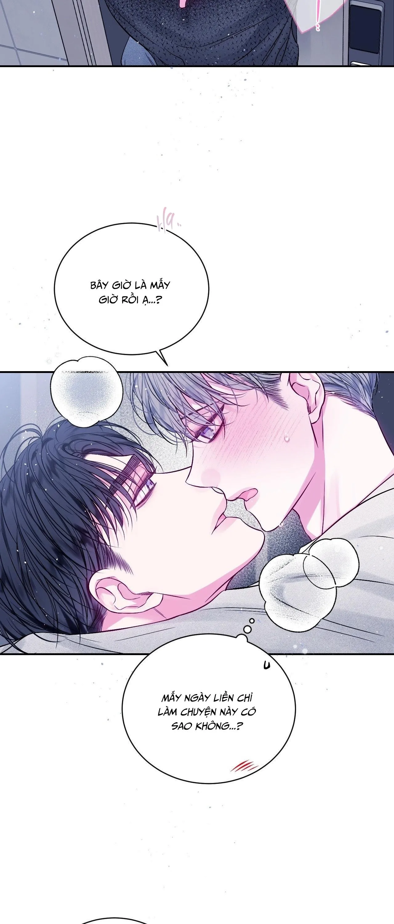 IMPERFECTLY US Chapter 17 Trang 8