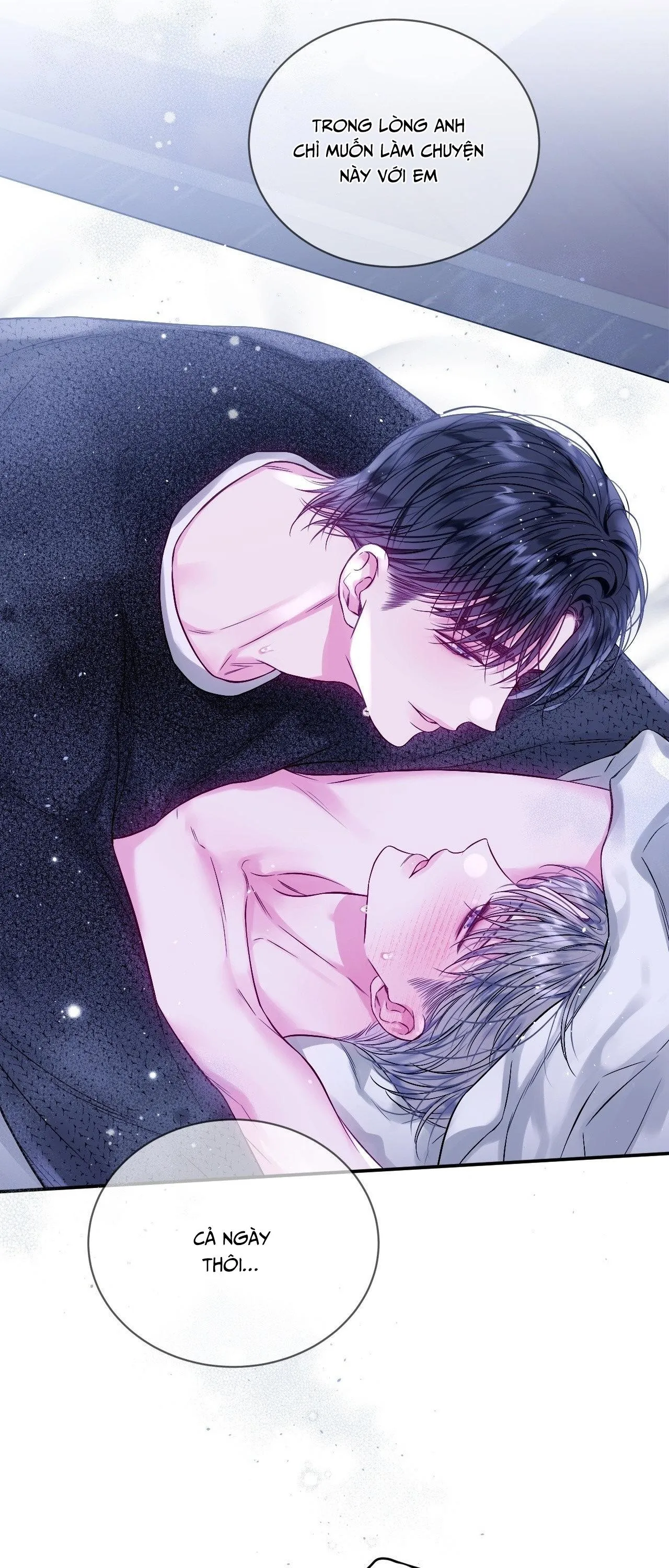 IMPERFECTLY US Chapter 17 Trang 14