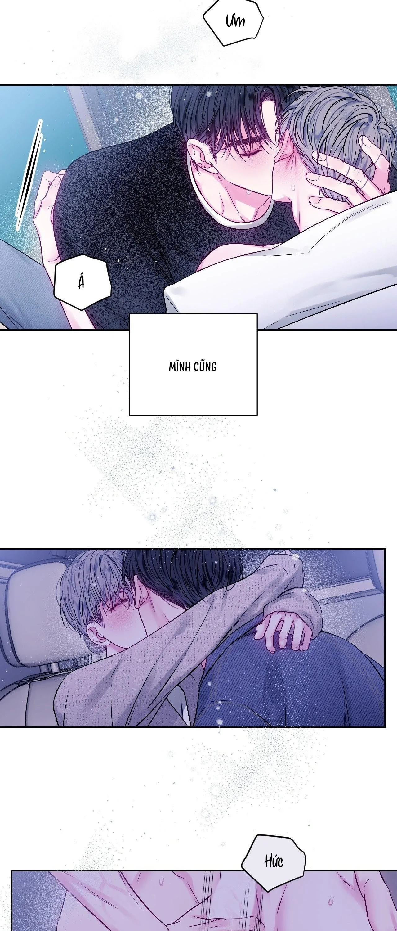 IMPERFECTLY US Chapter 17 Trang 15