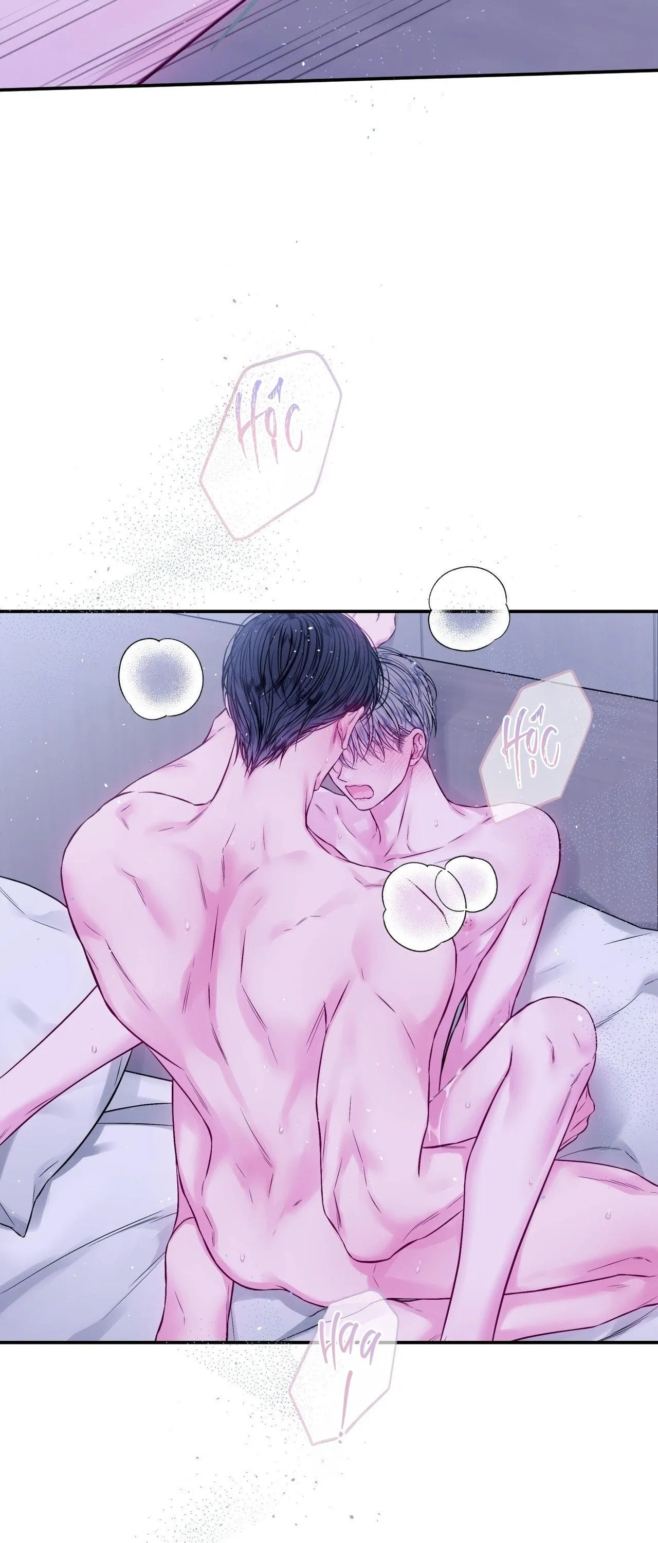 IMPERFECTLY US Chapter 17 Trang 18