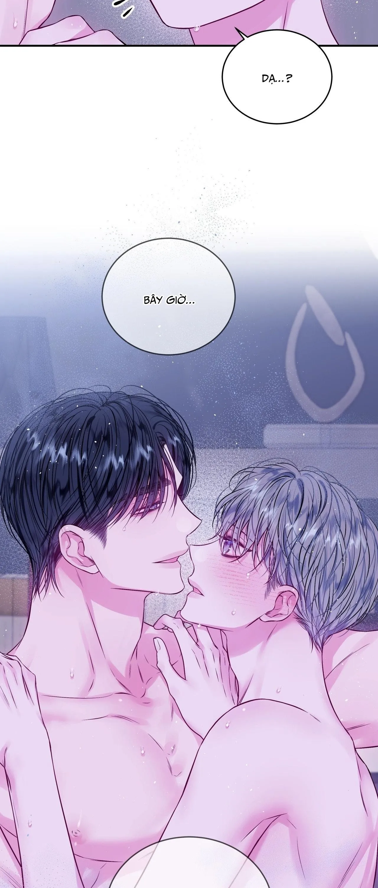 IMPERFECTLY US Chapter 17 Trang 20