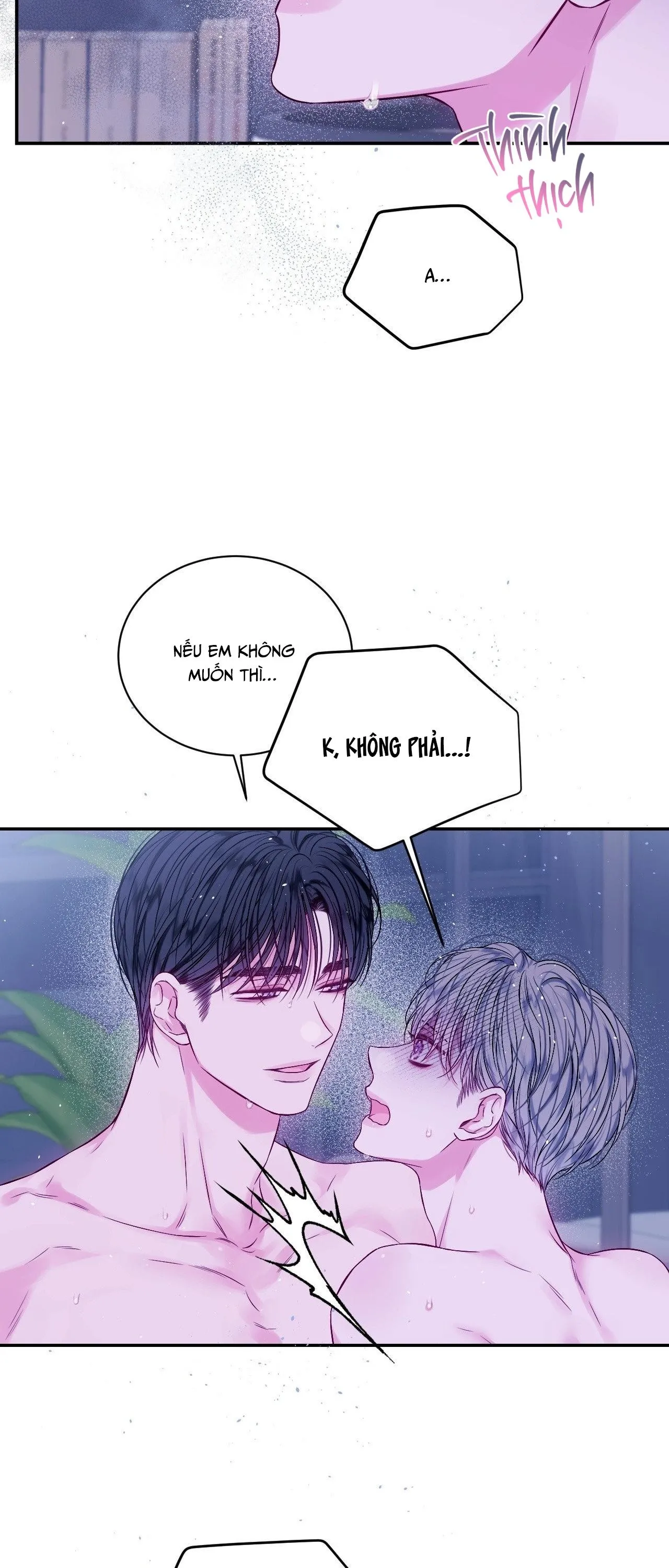 IMPERFECTLY US Chapter 17 Trang 22