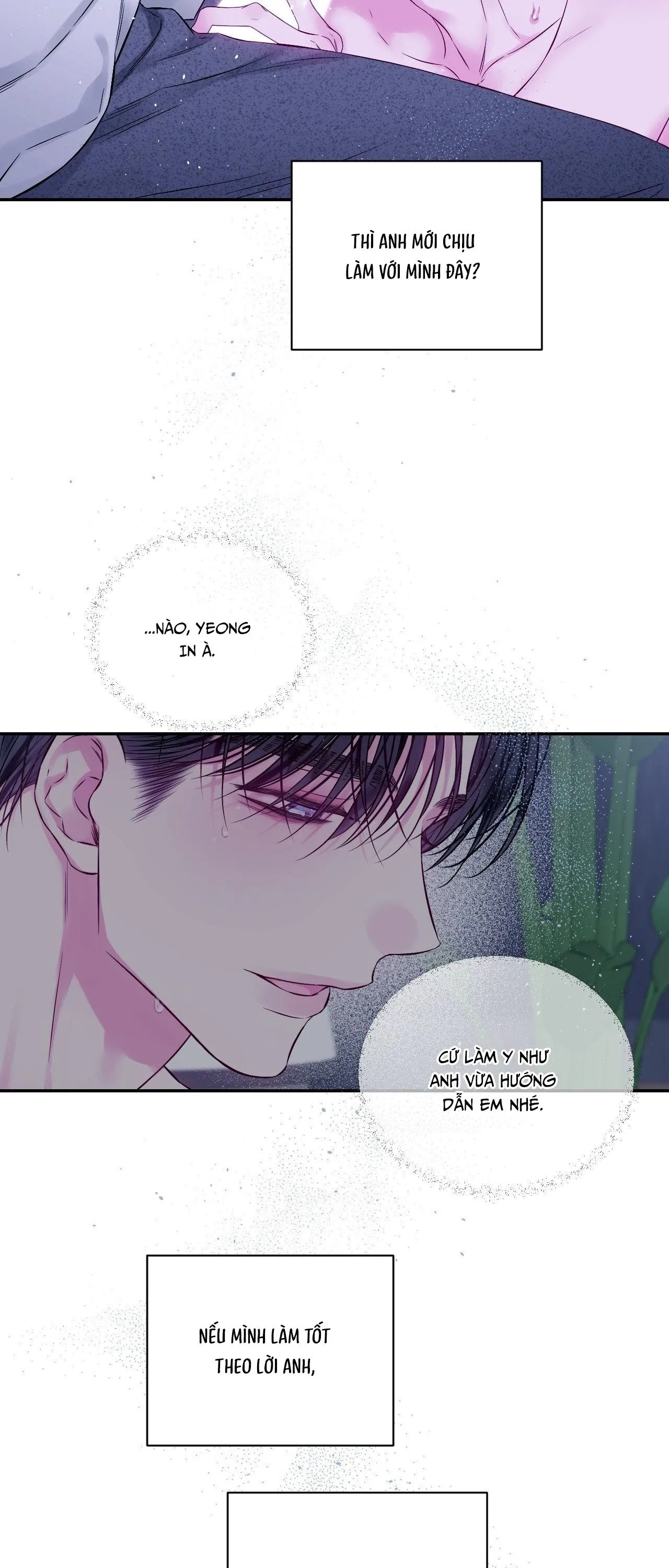 IMPERFECTLY US Chapter 17 Trang 36