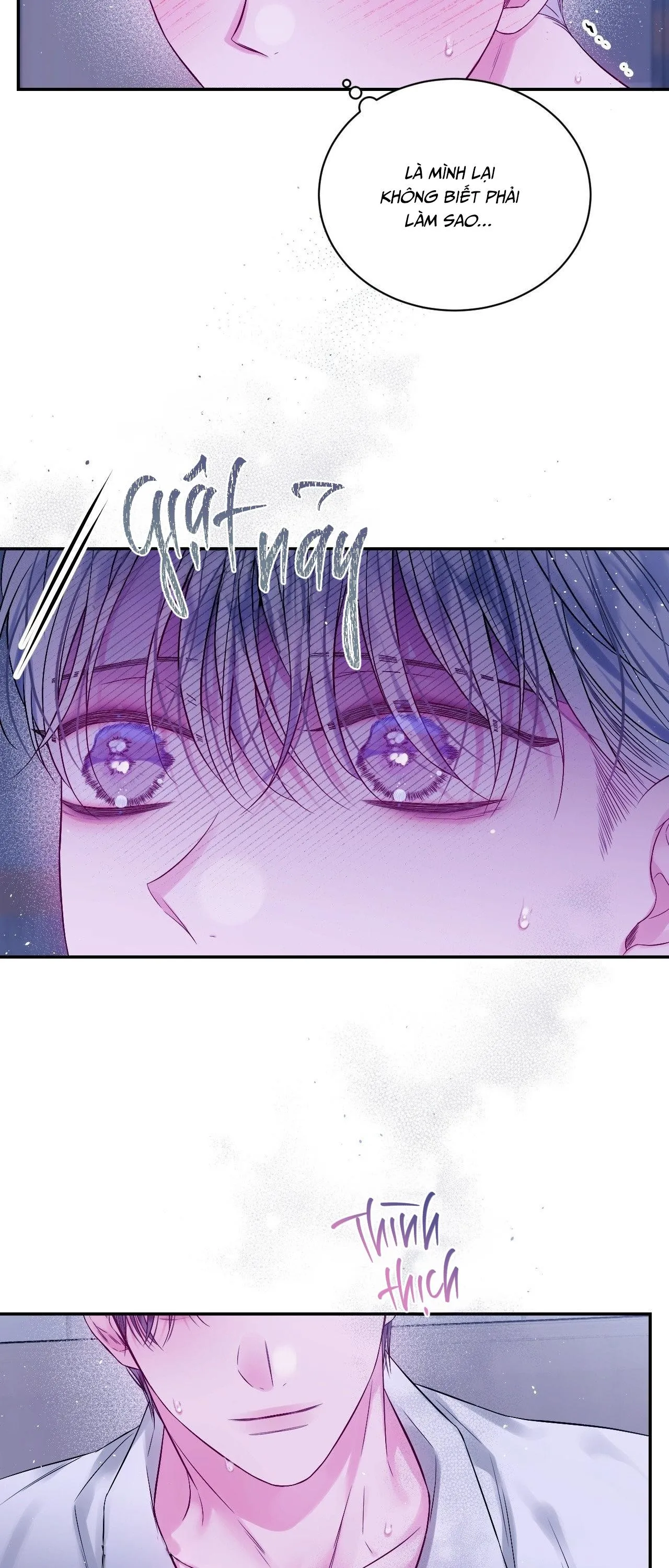 IMPERFECTLY US Chapter 17 Trang 42