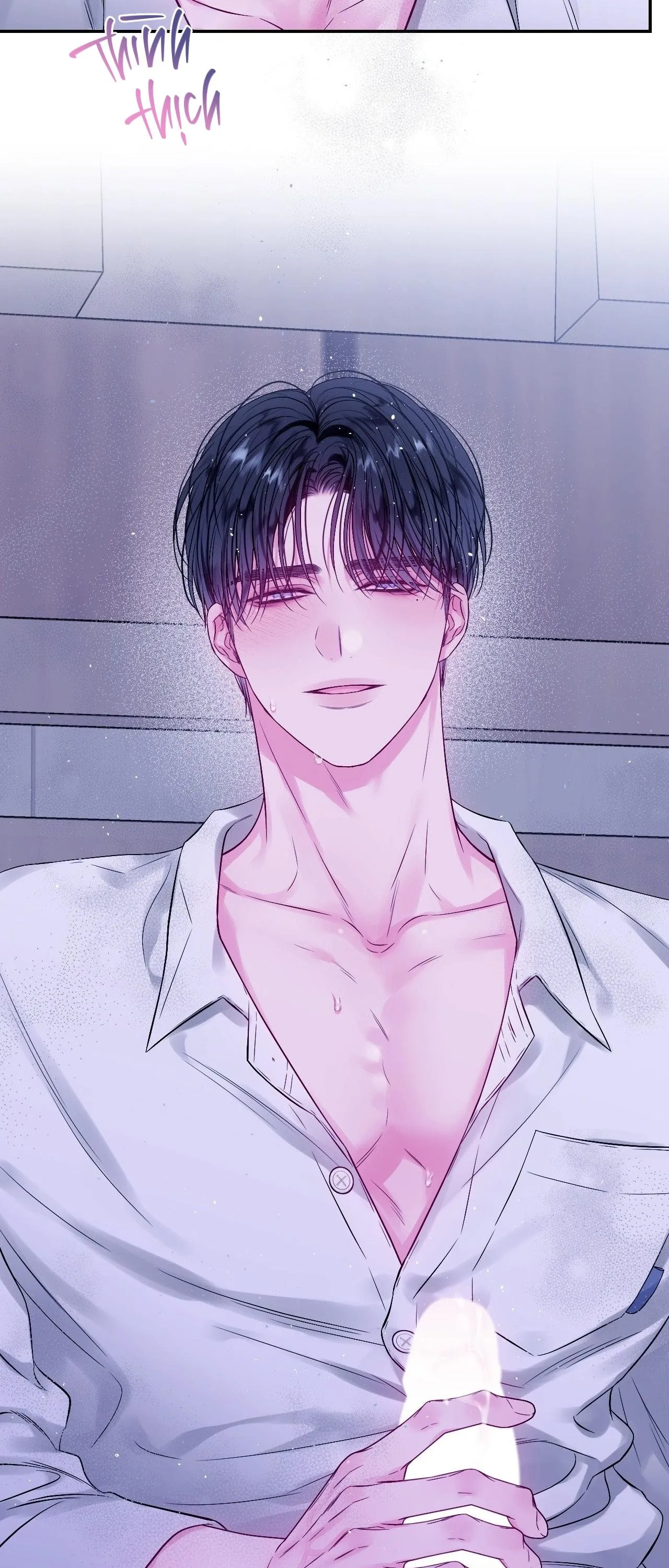 IMPERFECTLY US Chapter 17 Trang 43