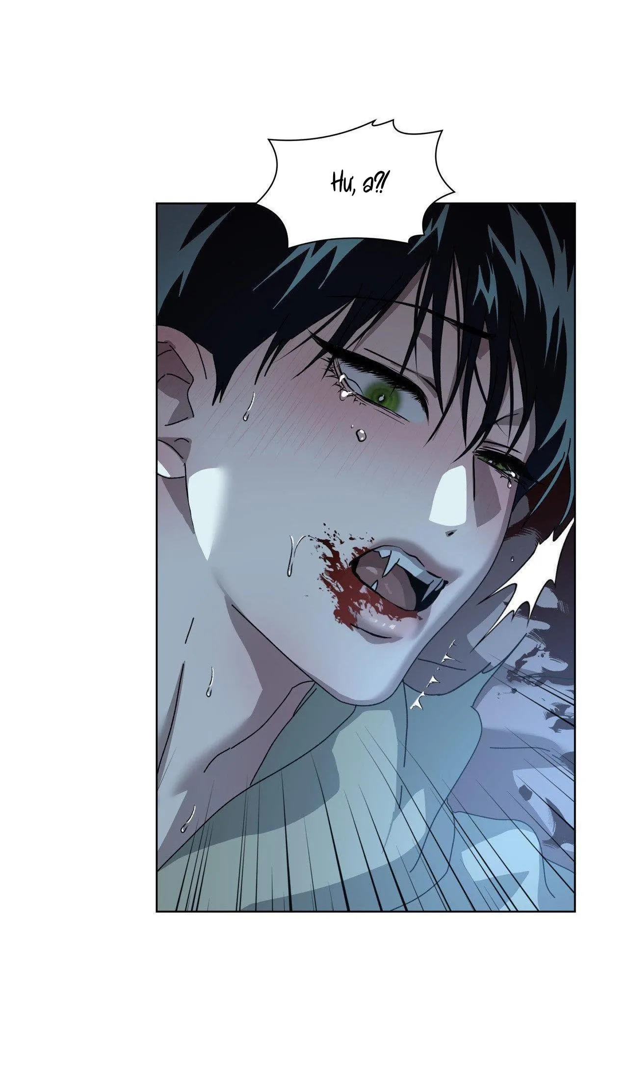 |DROP| In The Deep Chapter 2 Trang 43