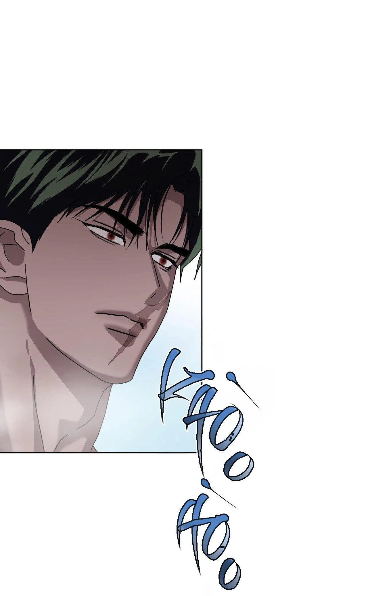 |DROP| In The Deep Chapter 5 Trang 5