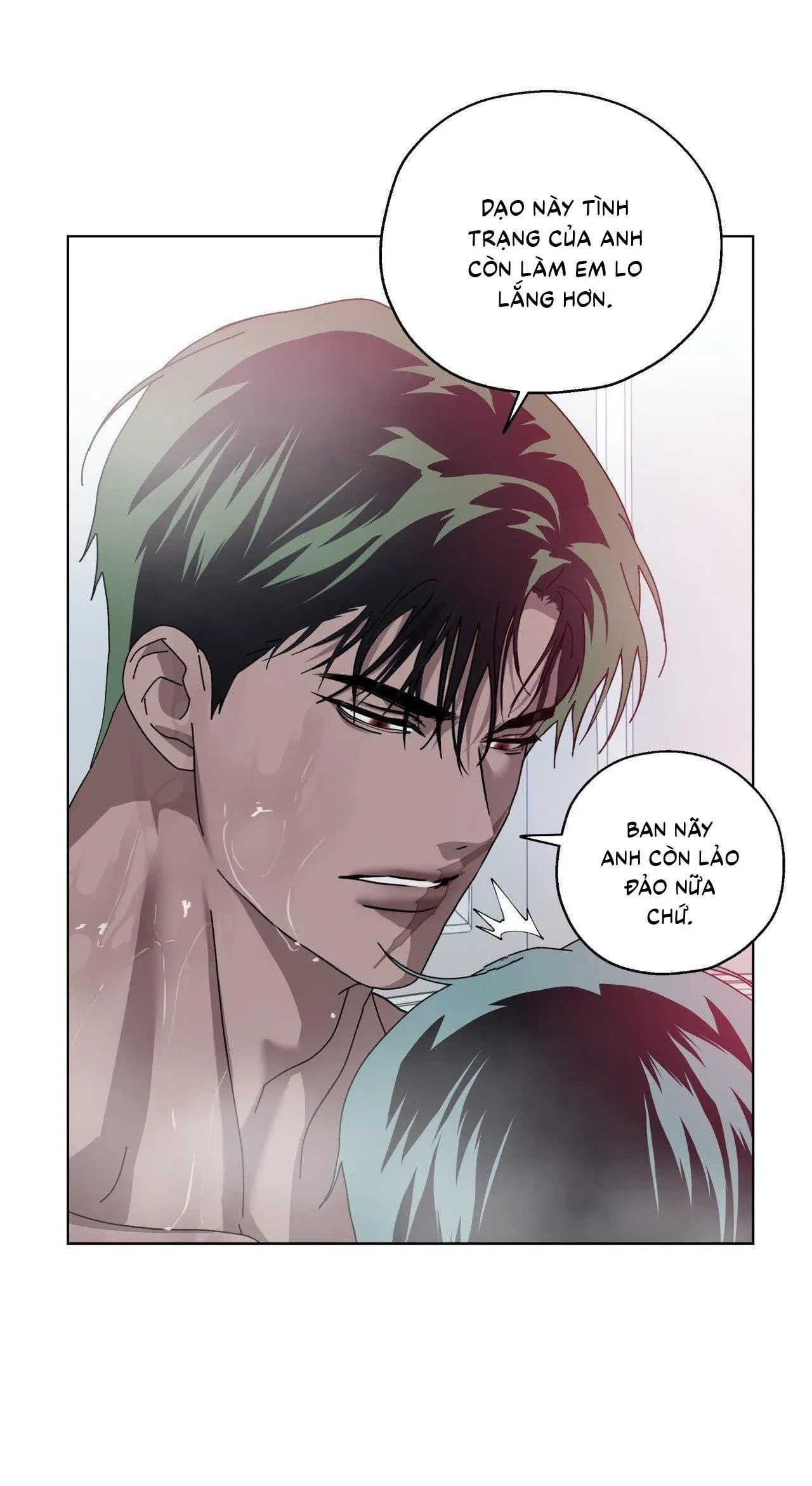 |DROP| In The Deep Chapter 5 Trang 15