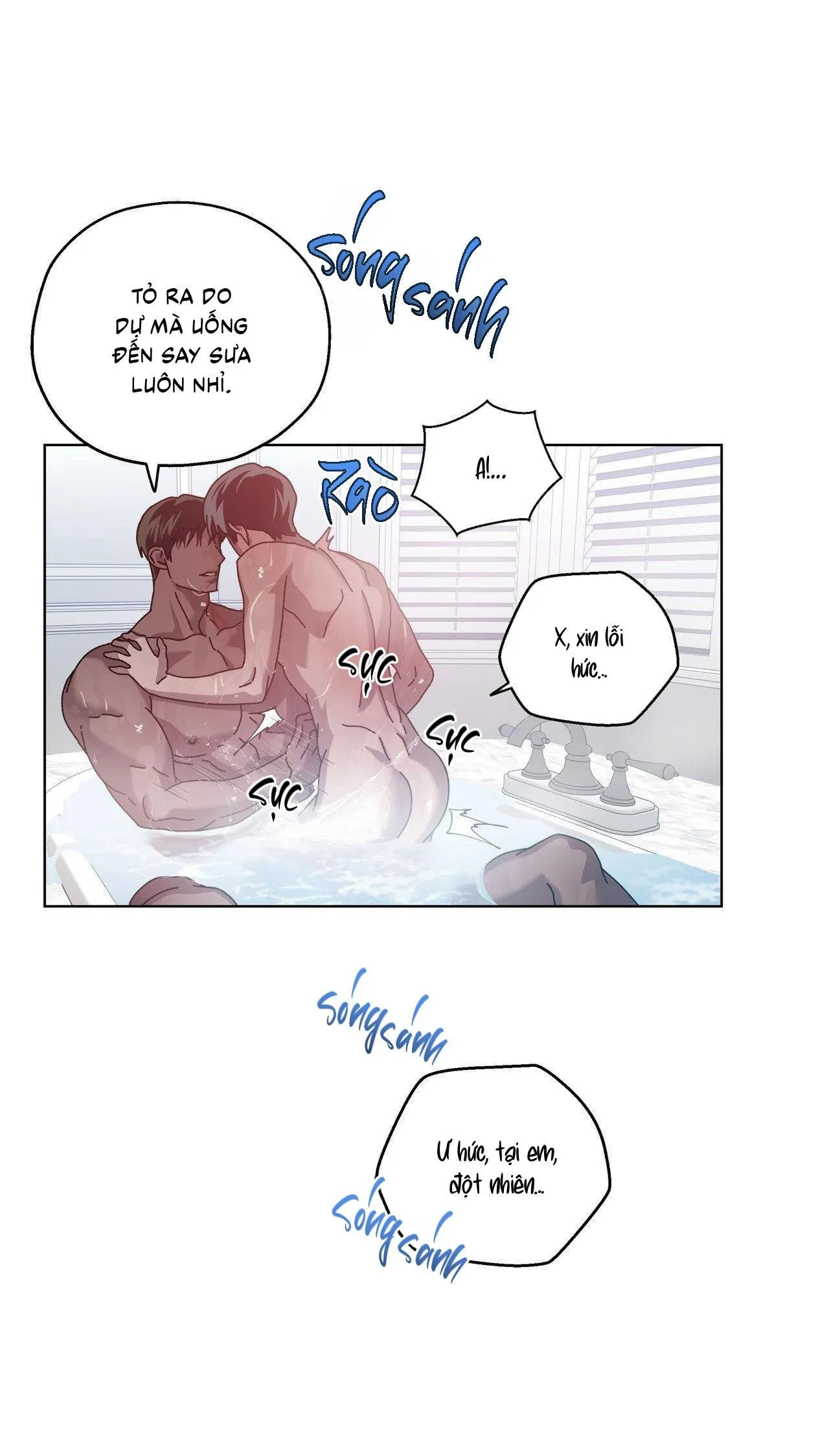 |DROP| In The Deep Chapter 5 Trang 20