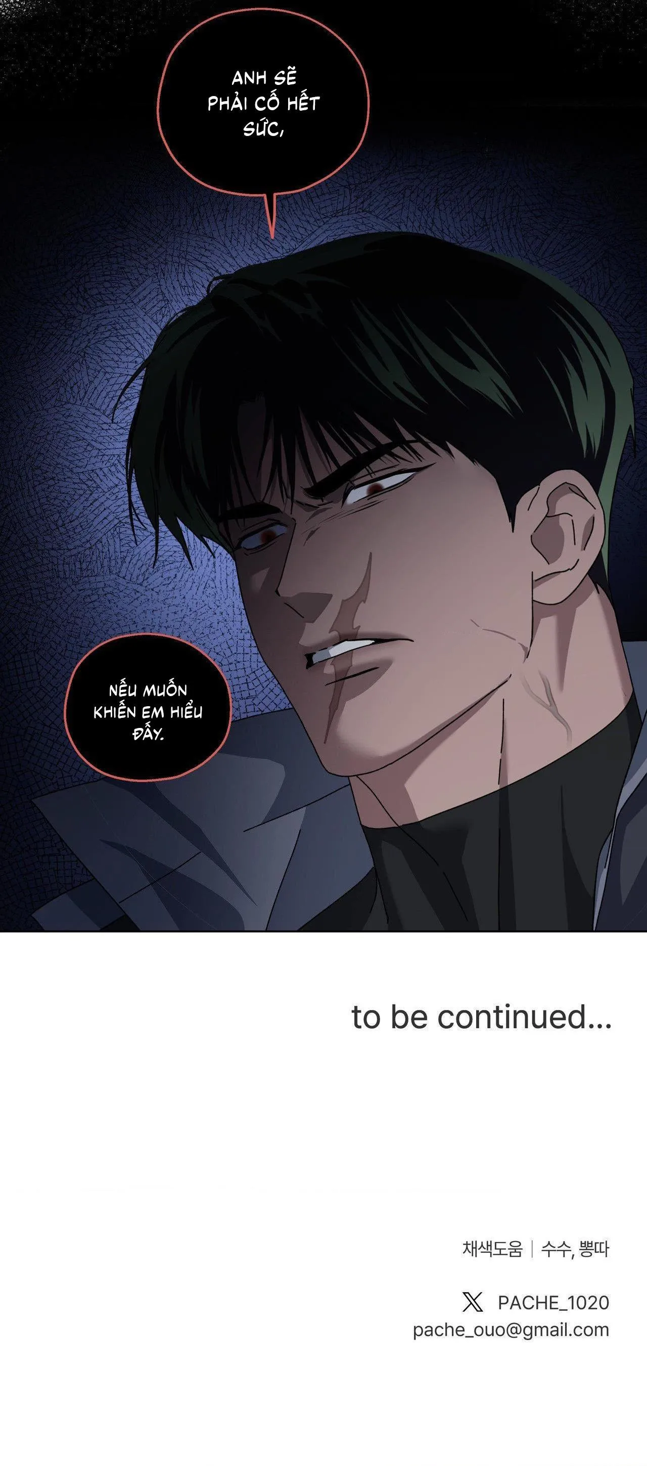 |DROP| In The Deep Chapter 6 Trang 58