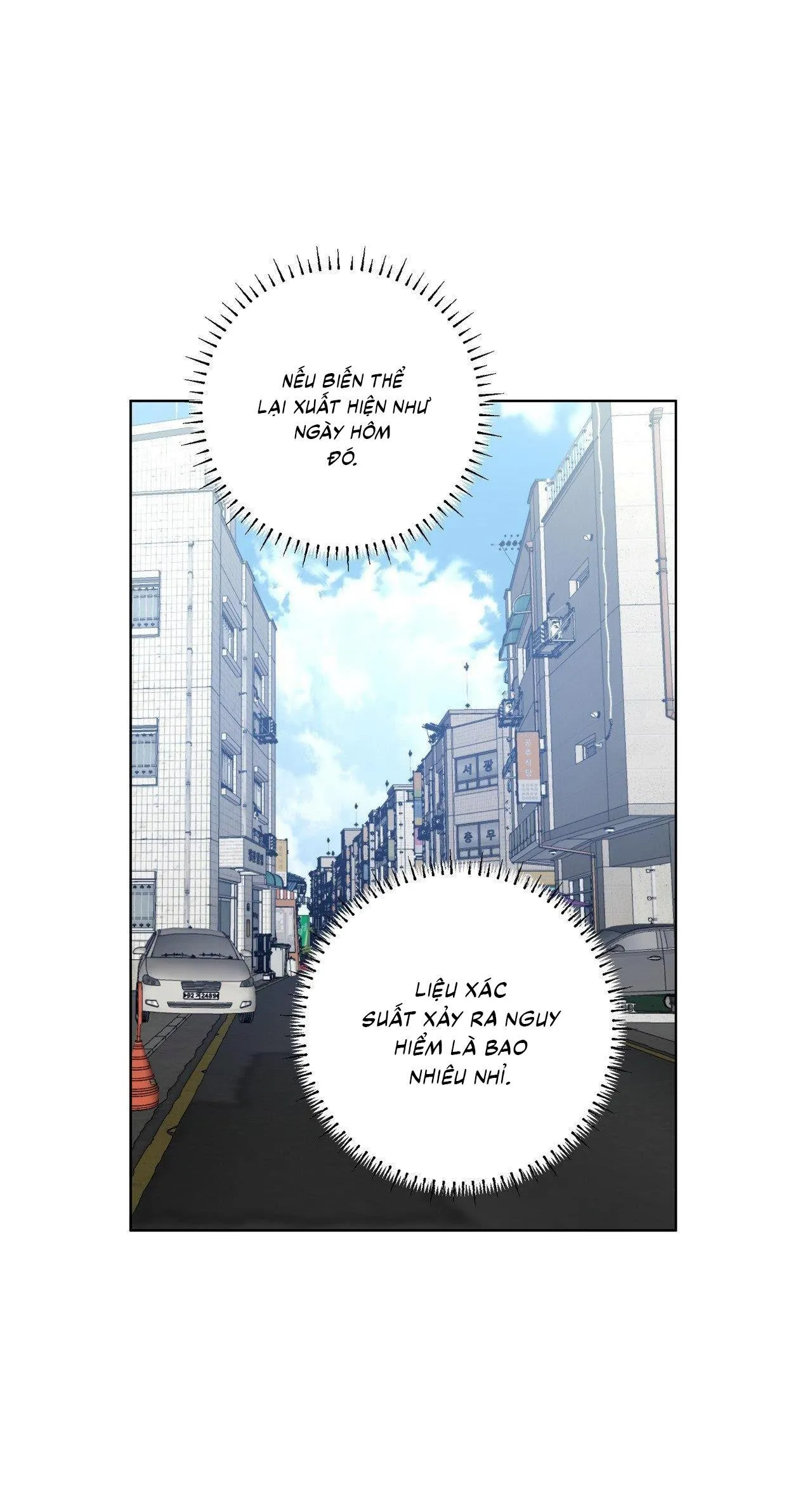 |DROP| In The Deep Chapter 8 Trang 4