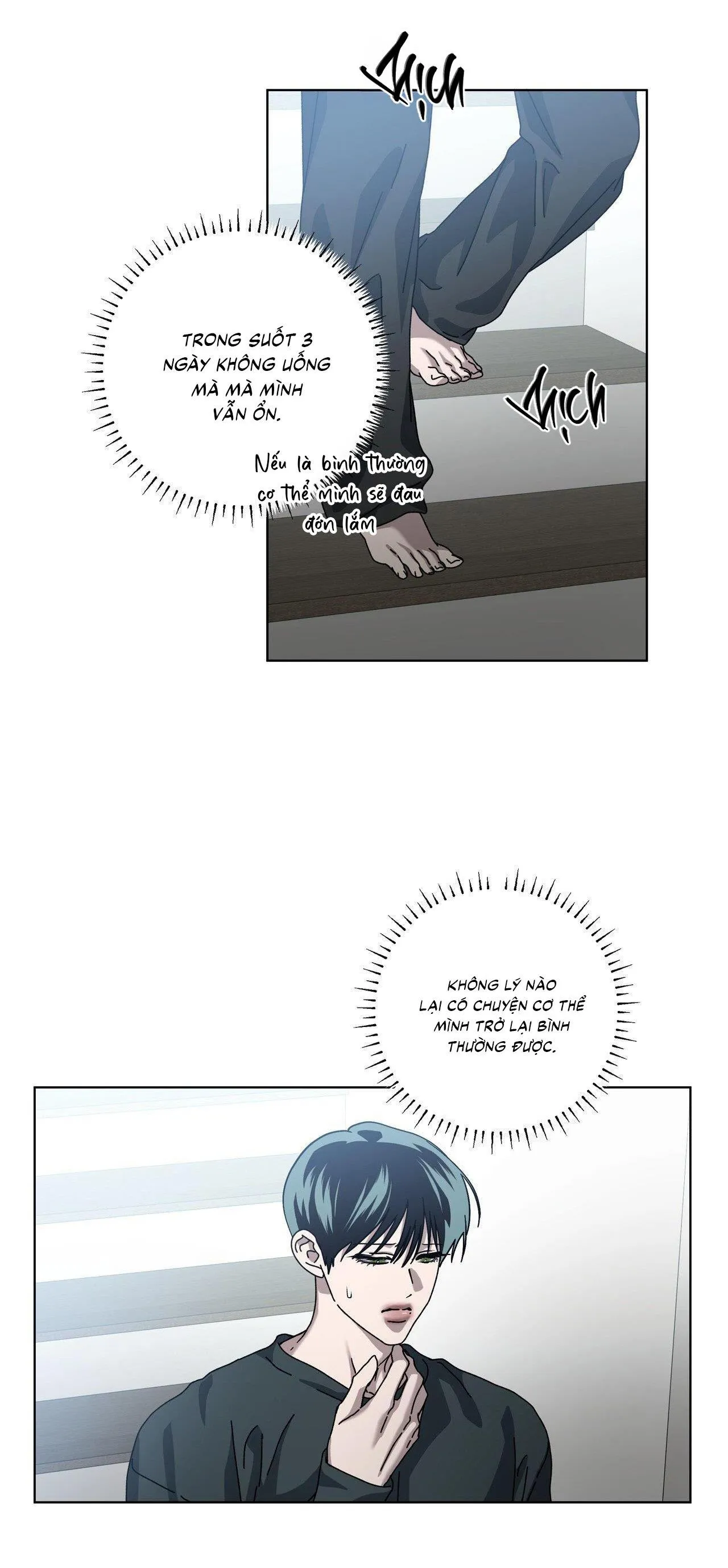 |DROP| In The Deep Chapter 11 Trang 18