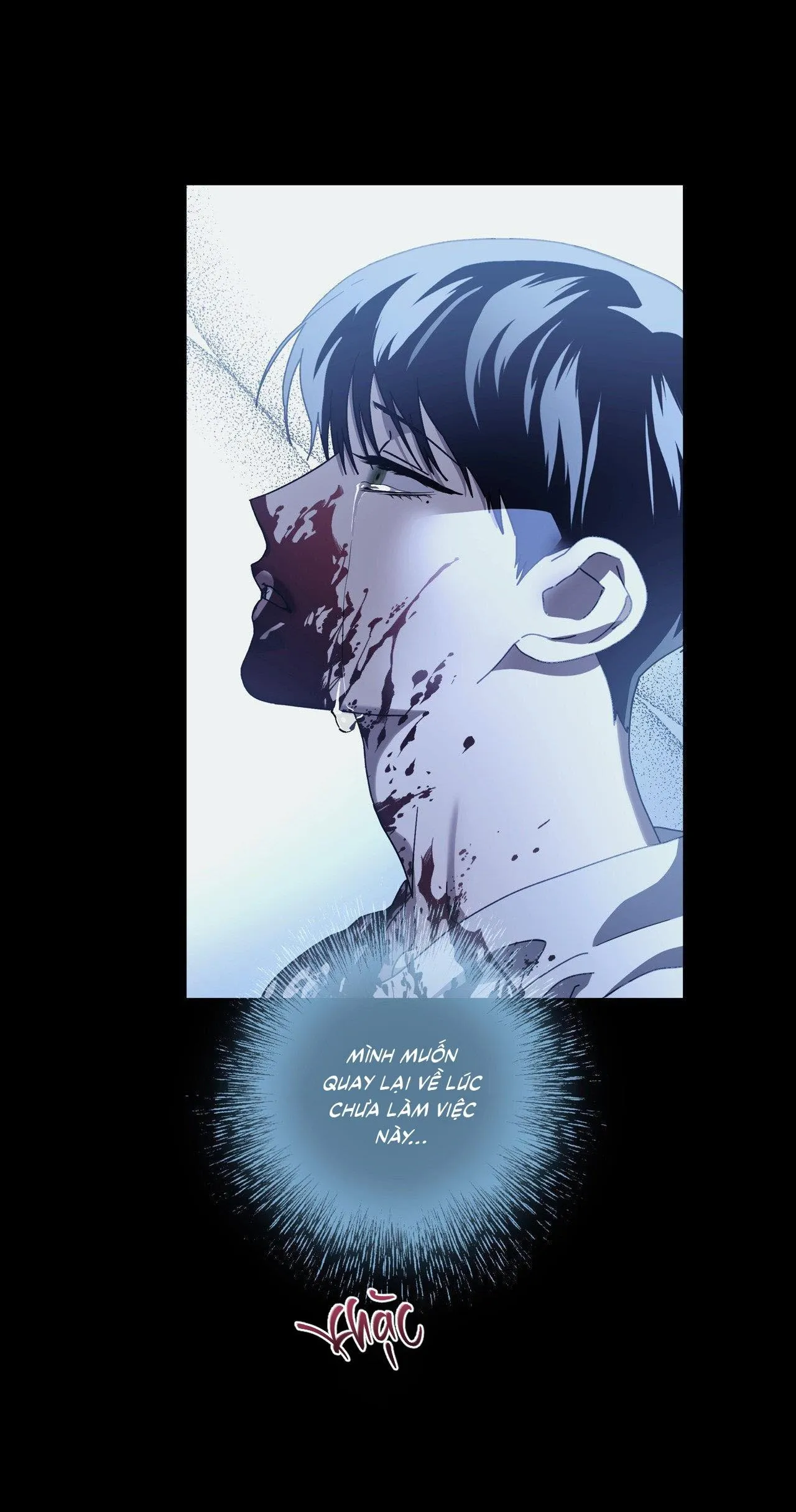 |DROP| In The Deep Chapter 12 Trang 21