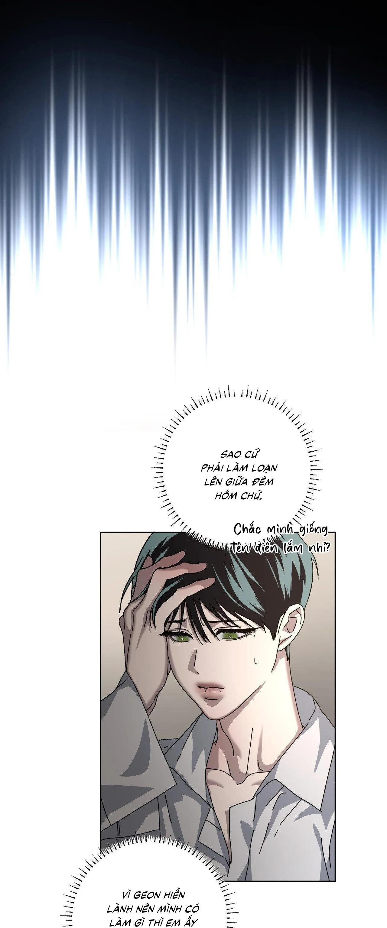 |DROP| In The Deep Chapter 13 Trang 6