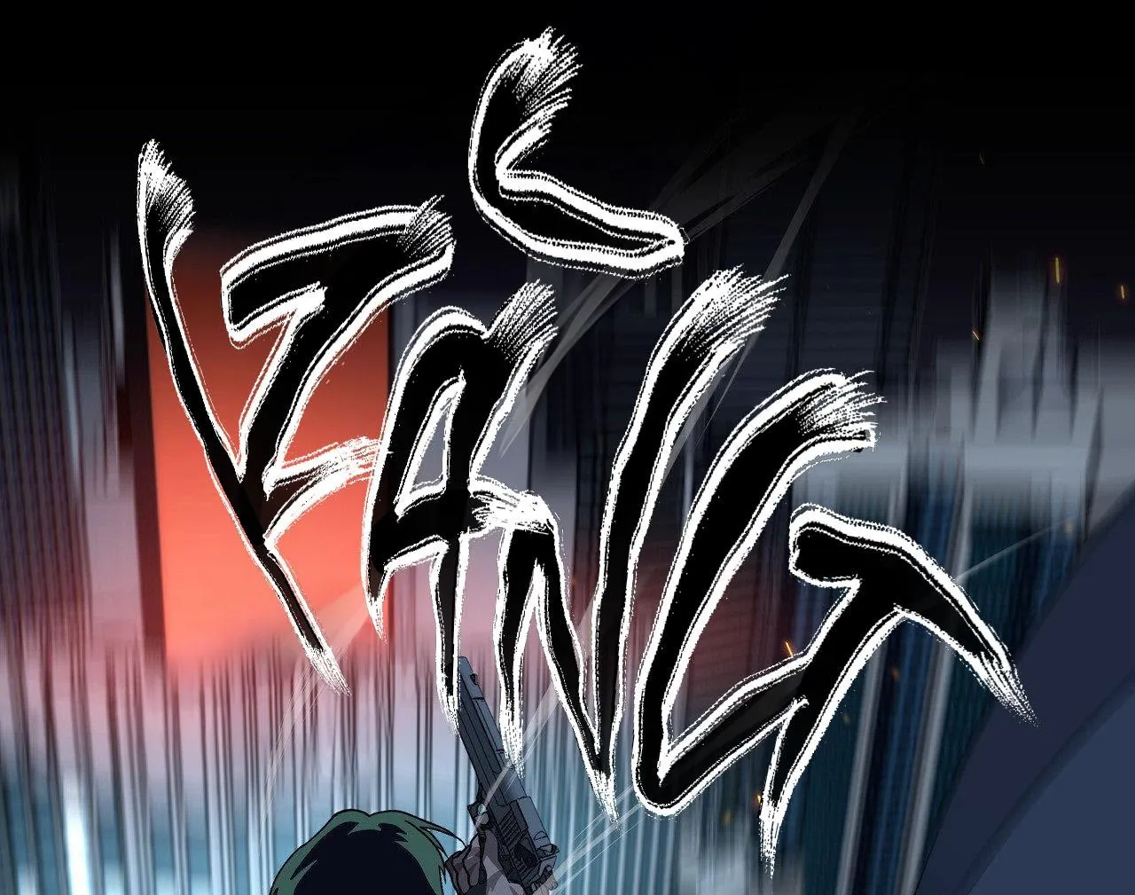 |DROP| In The Deep Chapter 1 Trang 57