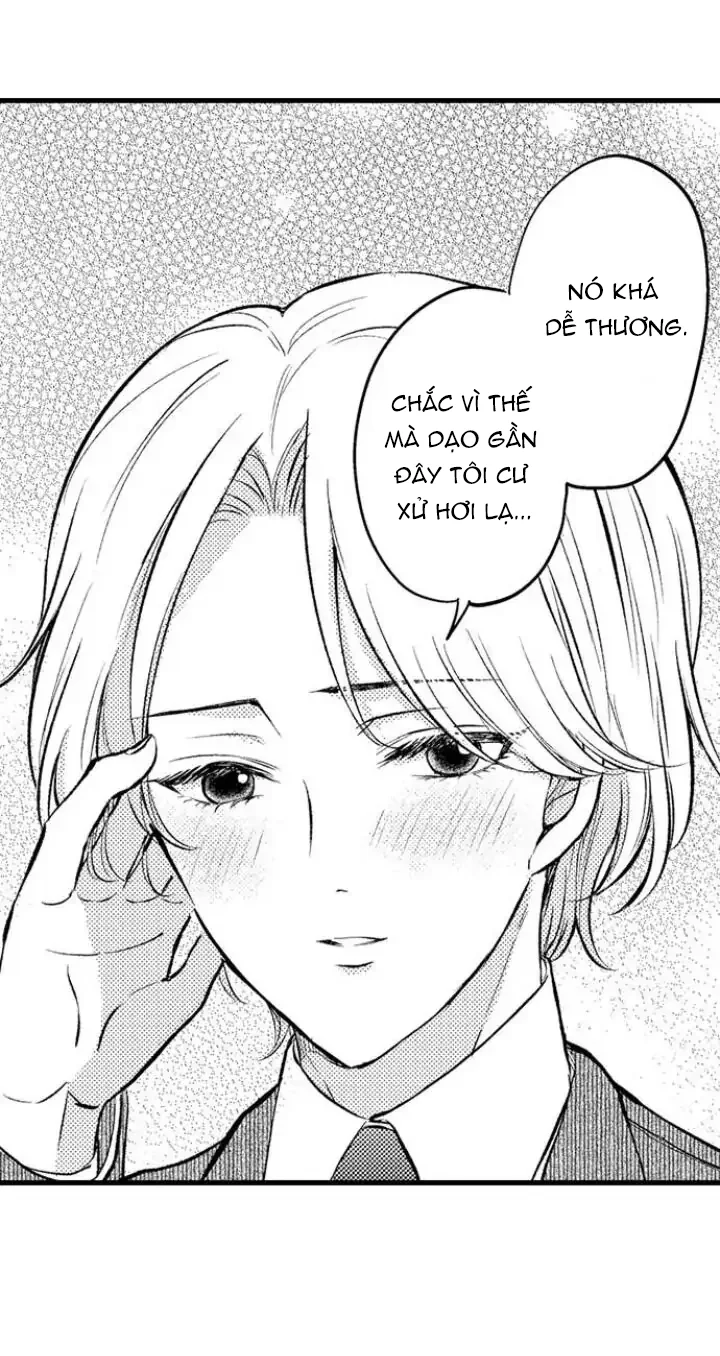 Incubus! Chapter 2 Trang 3