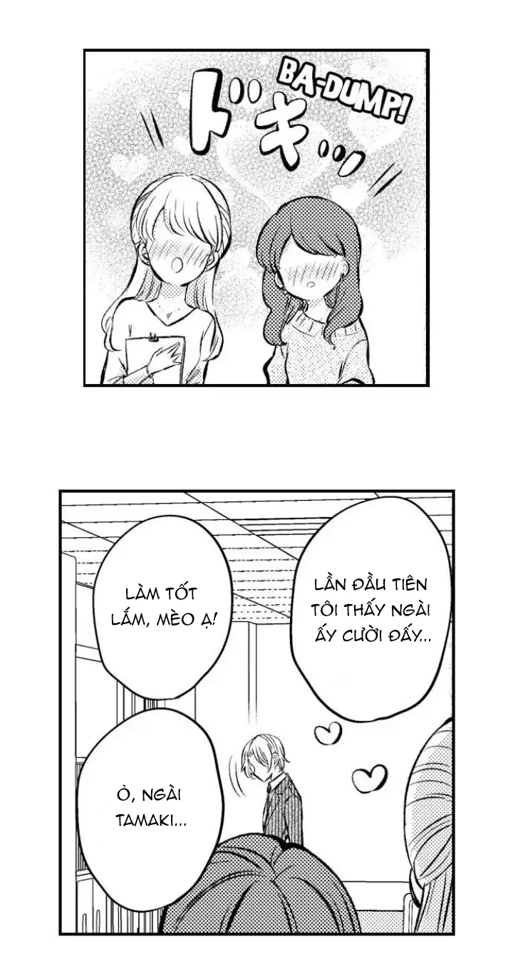 Incubus! Chapter 2 Trang 4