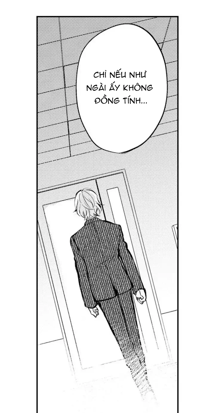 Incubus! Chapter 2 Trang 5