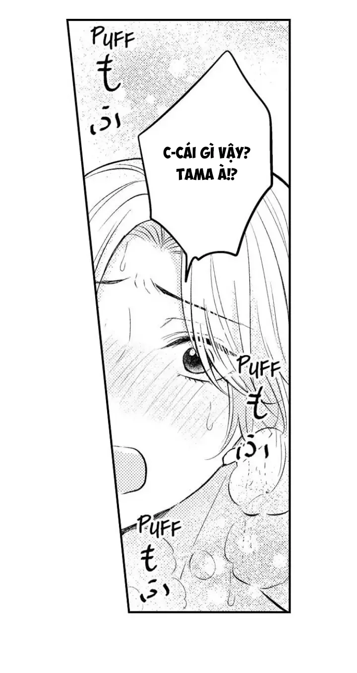 Incubus! Chapter 2 Trang 12