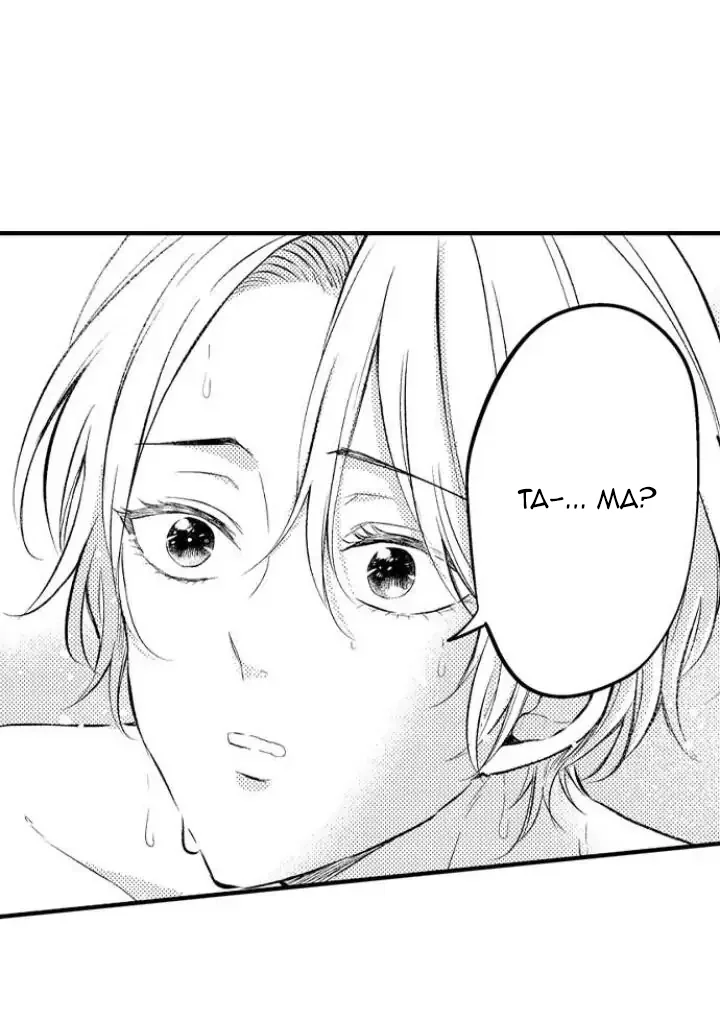 Incubus! Chapter 2 Trang 14