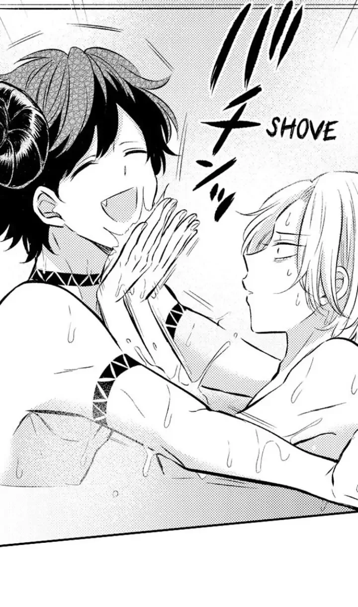 Incubus! Chapter 2 Trang 17