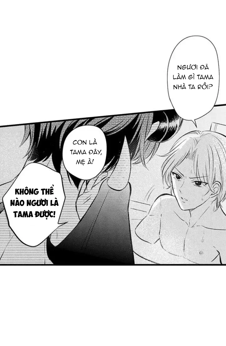 Incubus! Chapter 2 Trang 18