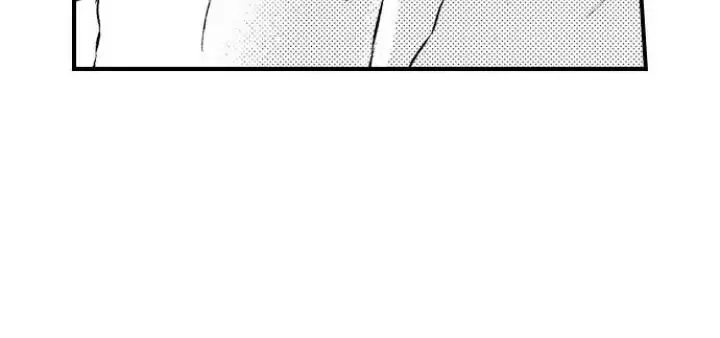 Incubus! Chapter 2 Trang 23