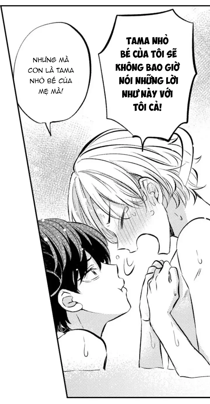 Incubus! Chapter 2 Trang 27