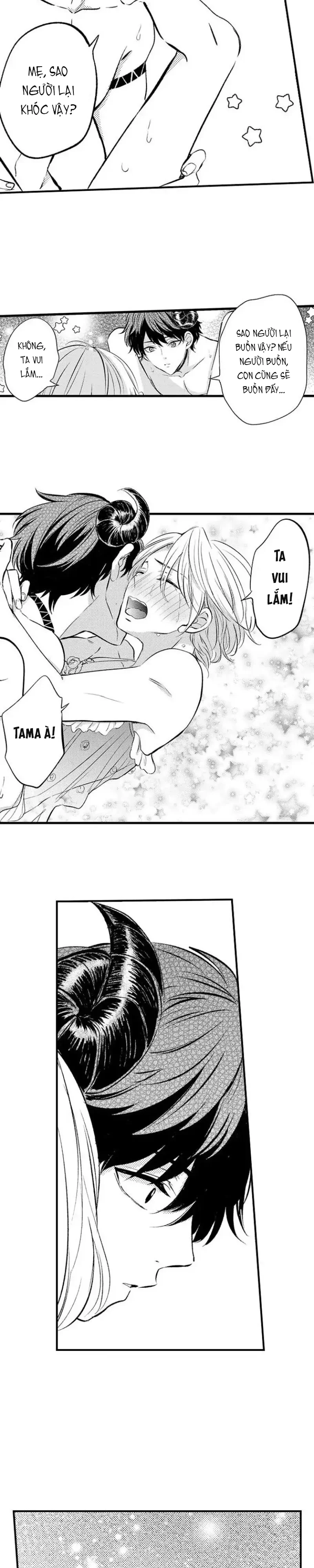 Incubus! Chapter 3 Trang 3