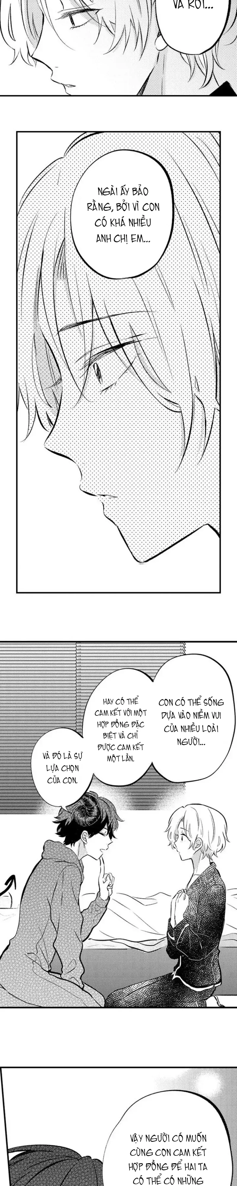 Incubus! Chapter 3 Trang 11