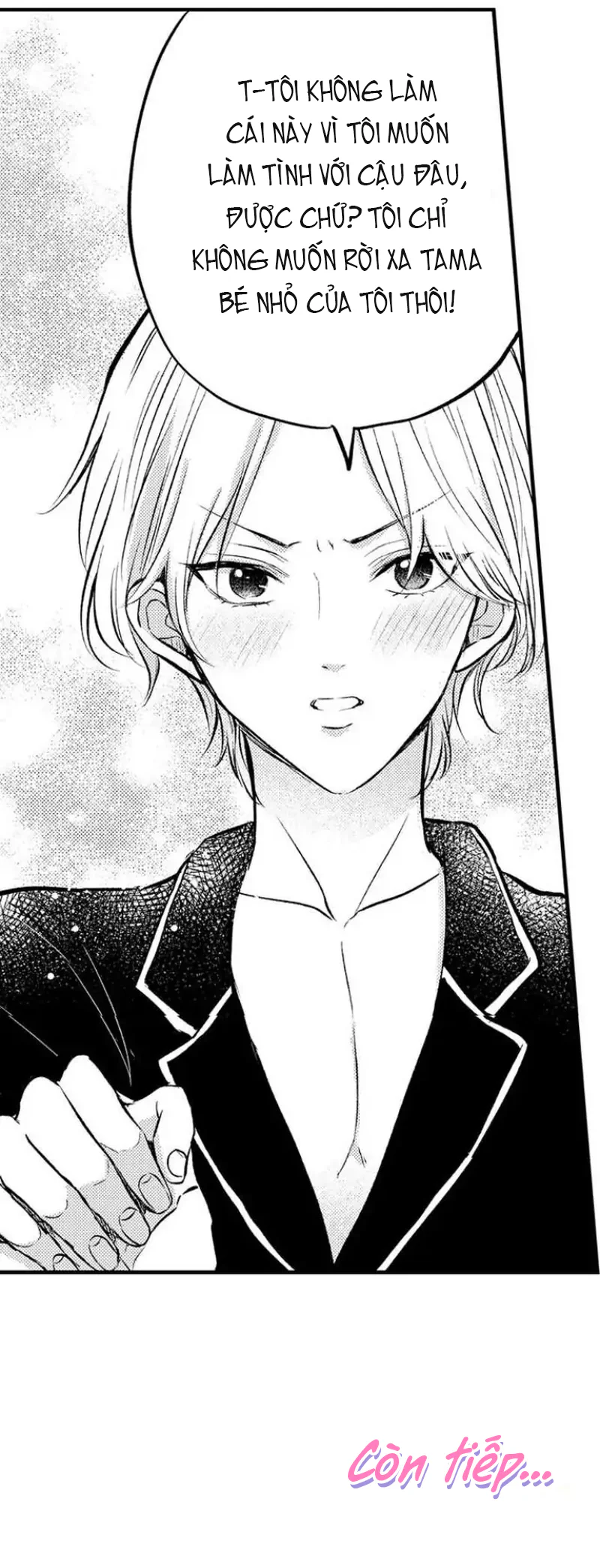 Incubus! Chapter 3 Trang 13