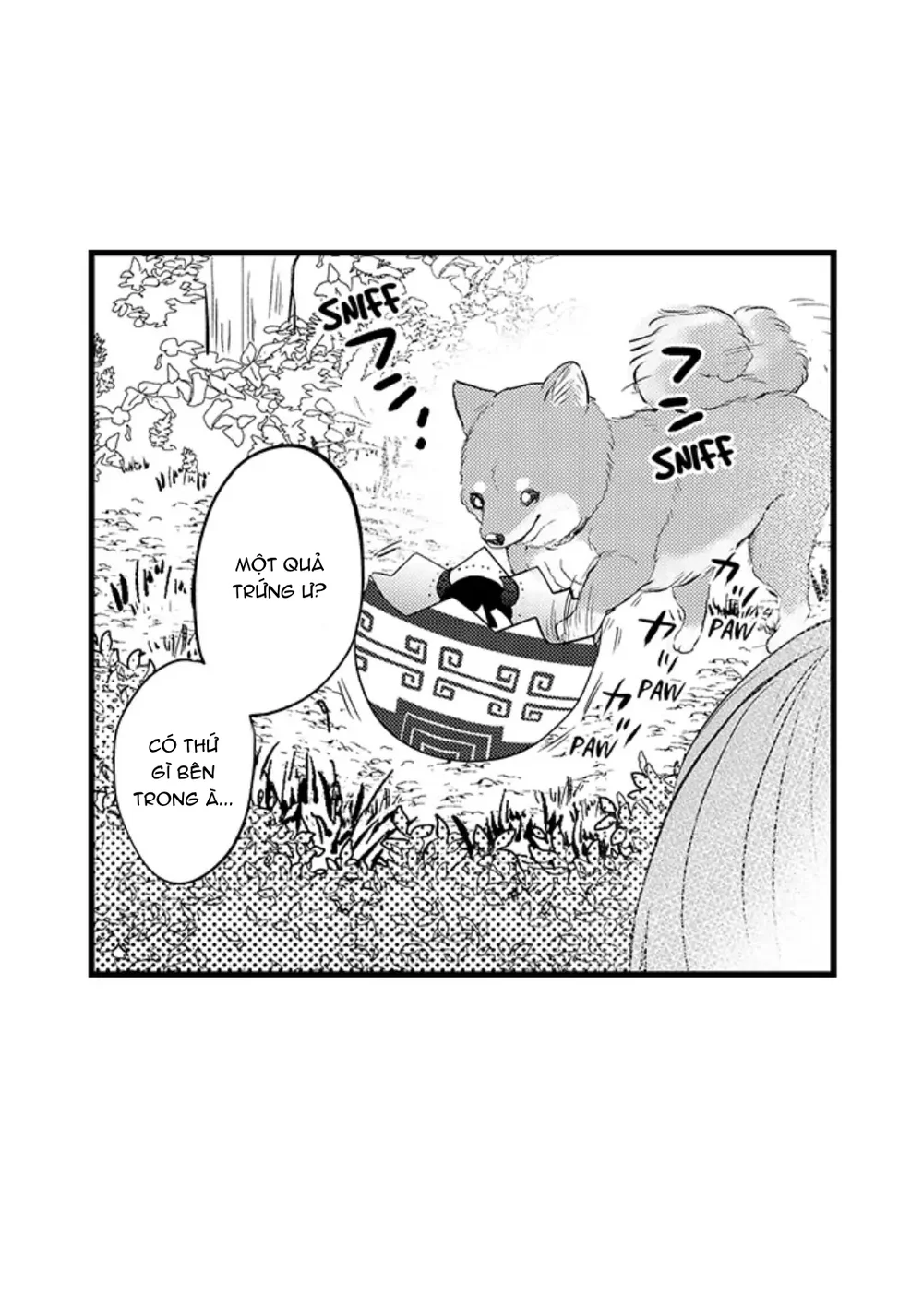 Incubus! Chapter 4 Trang 3