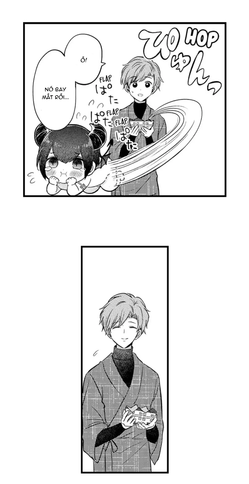 Incubus! Chapter 4 Trang 13