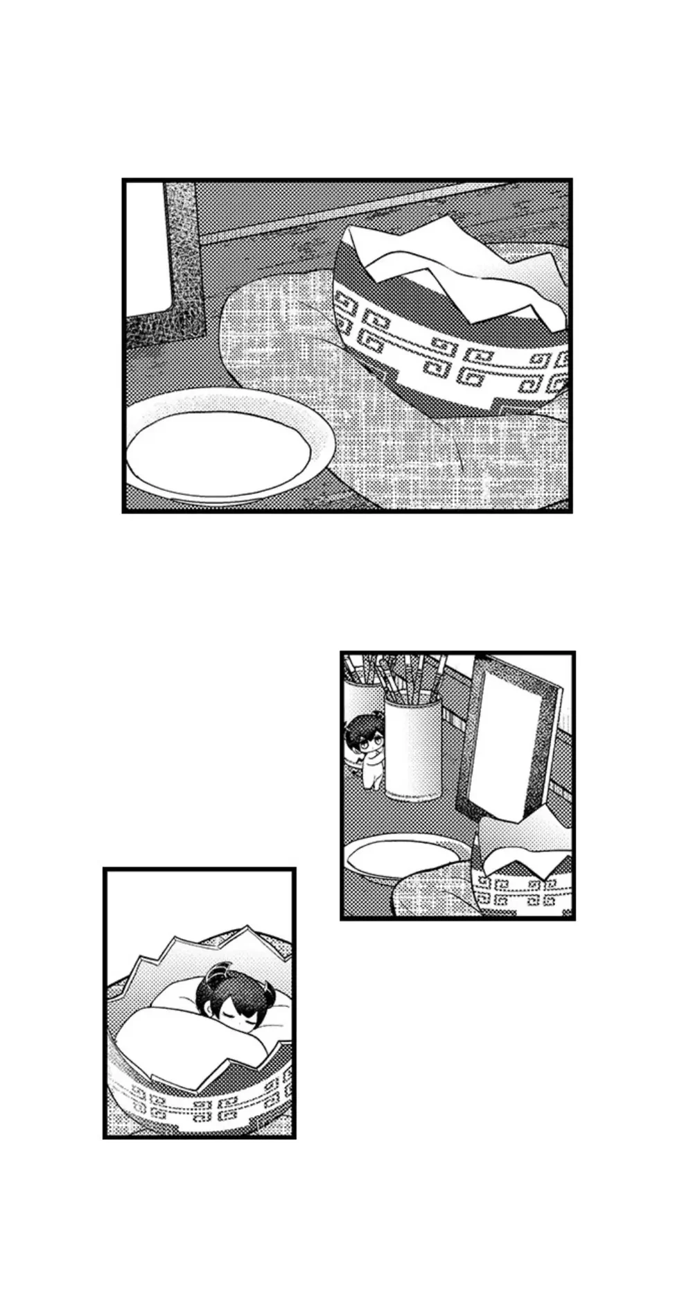 Incubus! Chapter 4 Trang 14