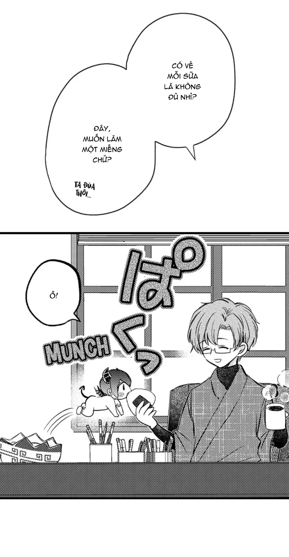 Incubus! Chapter 4 Trang 16